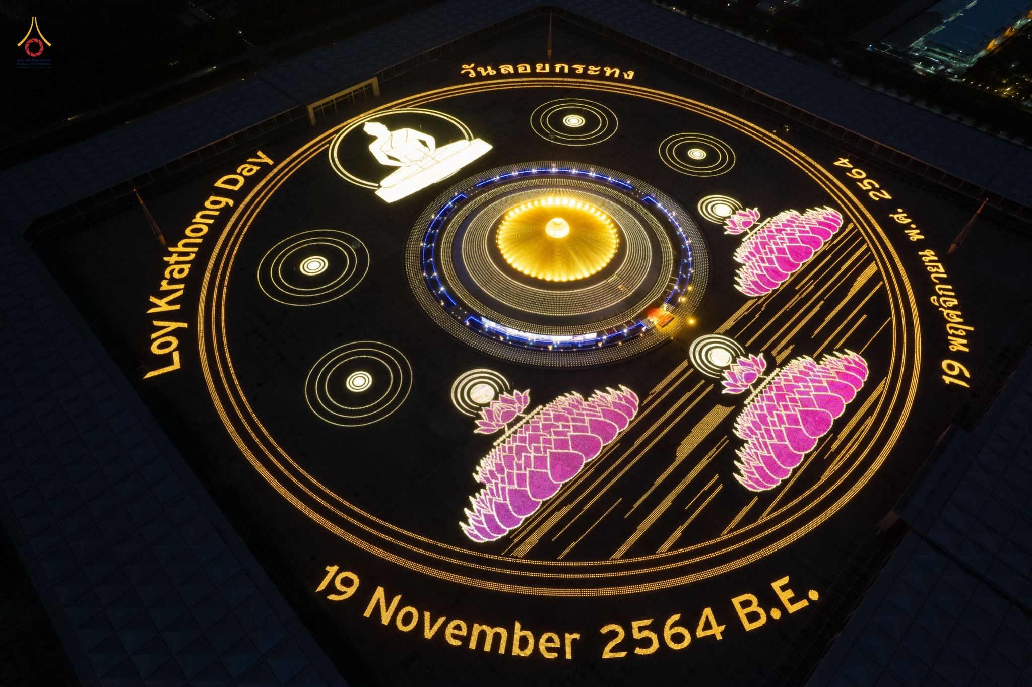 ภาพ No. 38701 : พิธีจุดประทีปถวายเป็นพุทธบูชา และพิธีลอยกระทงธรรม เนื่องในวันลอยกระทง ณ วัดพระธรรมกาย