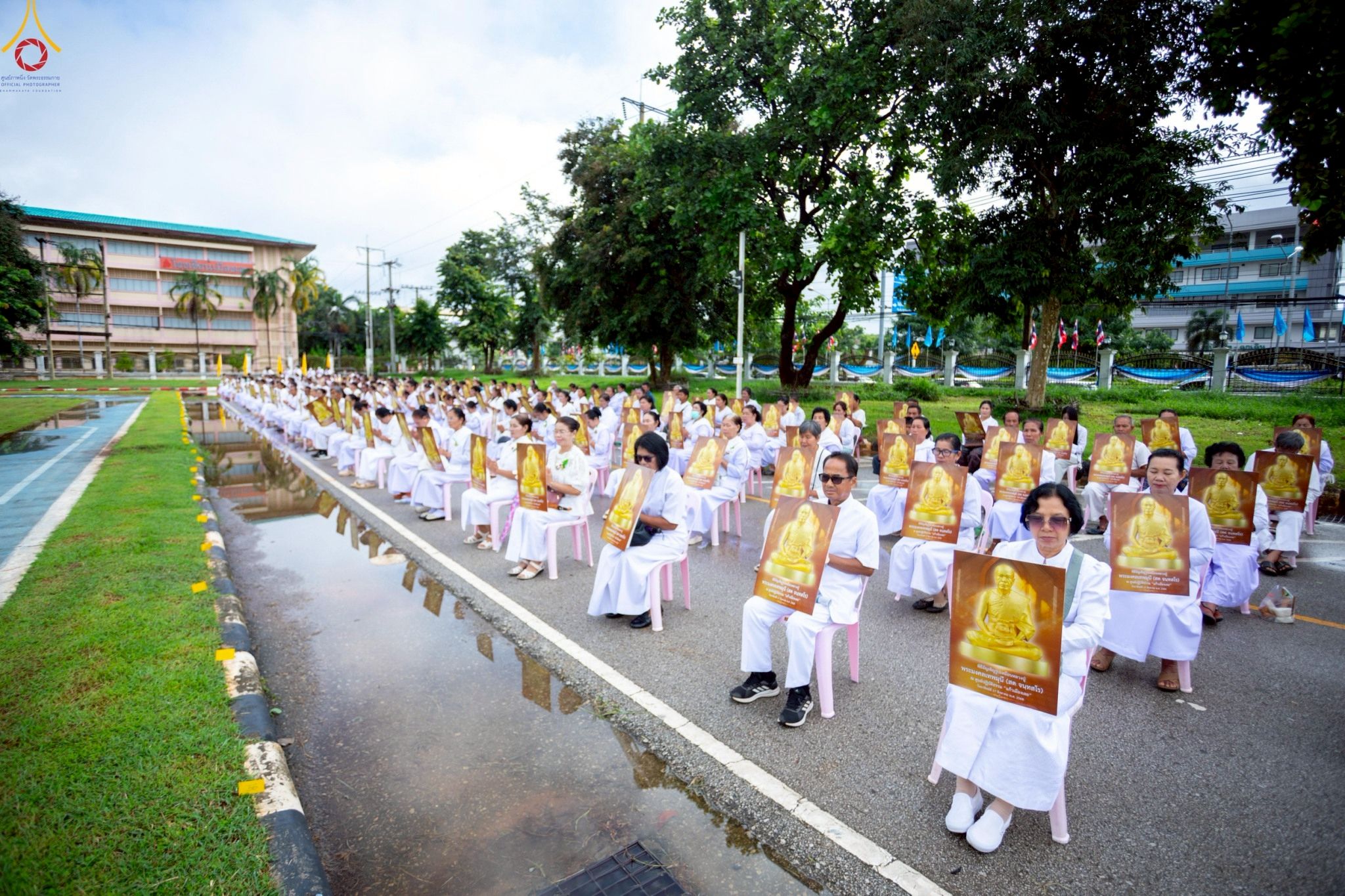 ภาพ No. 239167 : วันอาทิตย์ที่ 17 สิงหาคม พ.ศ. 2568 พิธีอัญเชิญรูปเหมือนพระมงคลเทพมุนี (สด จันทสโร) ณ ศาลากลางจังหวัดเลย ถึงลานพญานาค สวนสาธารณะกุดป่อง อ.เมือง จ.เลย