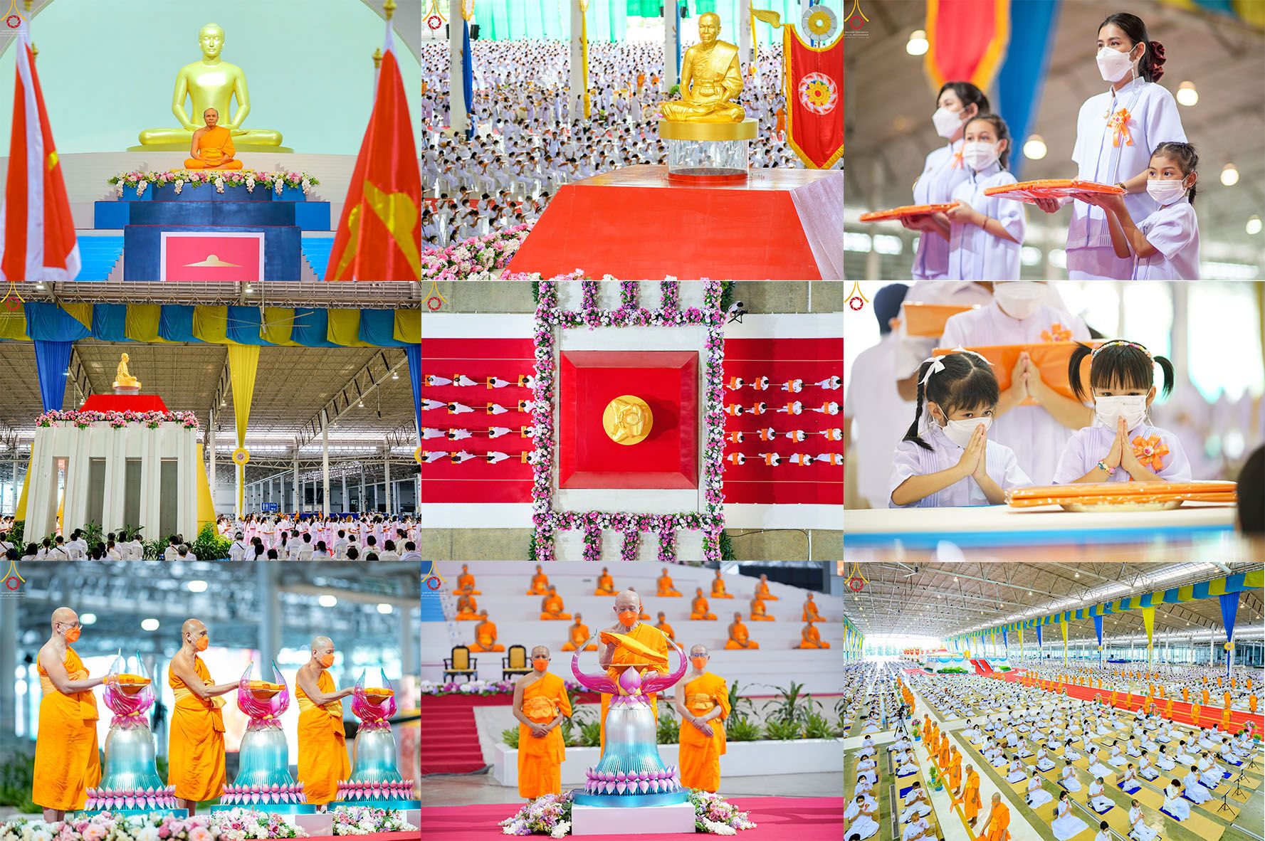 ภาพ No. 51242 : ประมวลภาพพิธีทอดผ้าป่าสมทบกฐิน ครั้งที่  2 เนื่องในวันครูผู้ค้นพบวิชชาธรรมกาย