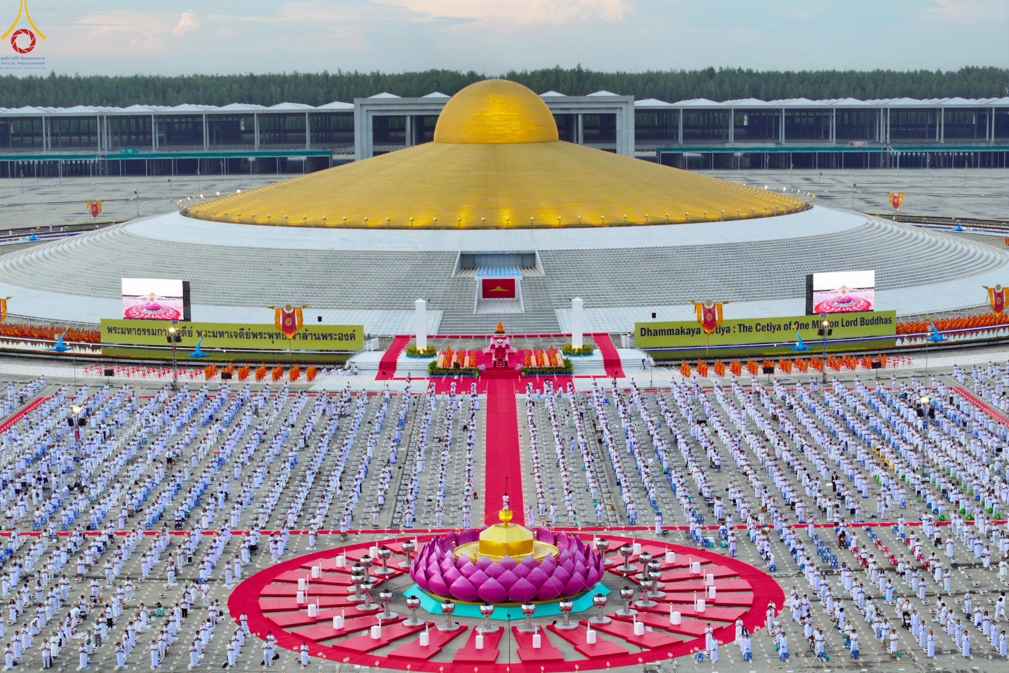 ภาพ No. 252855 : วันที่ 10 ตุลาคม พ.ศ. 2568 พิธีปลูกต้นทรัพย์บานชื่น ณ ลานธรรม วัดพระธรรมกาย