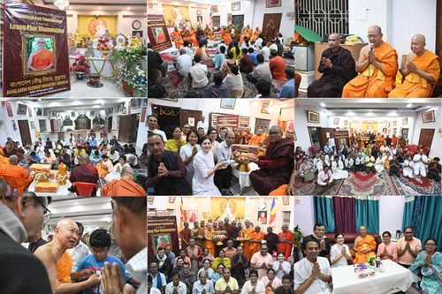 วันที่ 4 พฤศจิกายน 2568 กฐินสมทบวัดต่างประเทศ โดยคณะศิษยานุศิษย์ บูชาธรรม 81 ปี หลวงพ่อธัมมชโย ณ วัดพุทธบังคลาเทศ พุทธคยา ประเทศอินเดีย