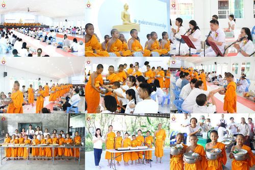 วันเสาร์ที่ 11 เมษายน พ.ศ.2569 พิธีตักบาตรฉลองสามเณรใหม่ ณ ศูนย์อบรมเยาวชนนครปฐม
