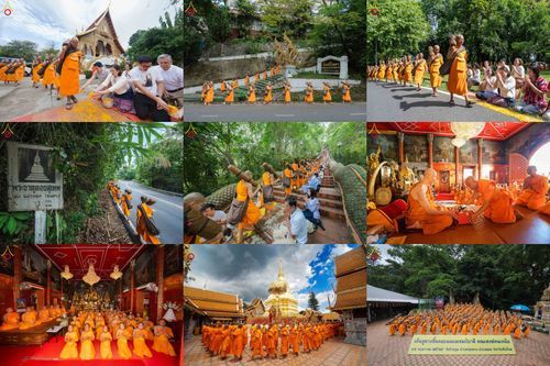 วันเสาร์ที่ 16 พฤษภาคม พ.ศ.2569 ธรรมยาตรา เดินดูดวงขึ้นดอยฉลองแชมป์บาลี วัดบ้านขุน อำเภอฮอด จังหวัดเชียงใหม่