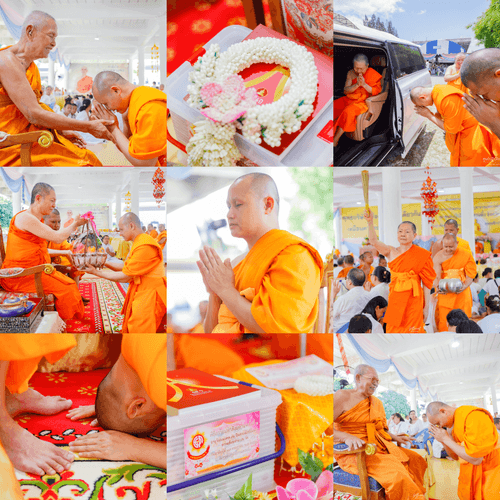 วันที่ 19 กรกฎาคม พ.ศ.2569 พิธีถวายมหาสังฆทาน 82 วัด บูชาธรรม 82 ปี หลวงพ่อธัมมชโย (ครั้งที่ 3)  ณ ศูนย์ปฏิบัติธรรมสวนผึ้ง อำเภอสวนผึ้ง จังหวัดราชบุรี