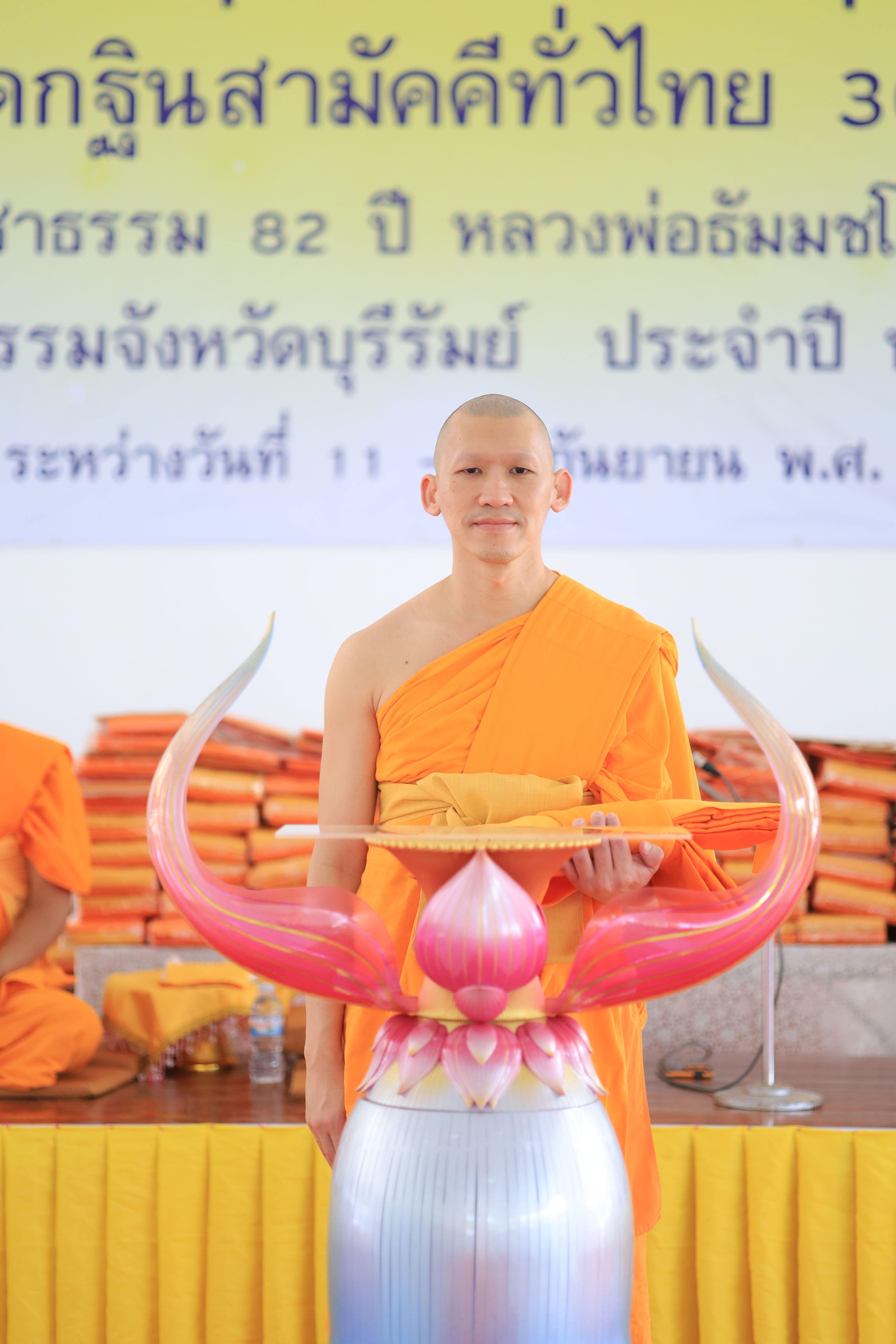 ภาพ No. 349239 : โครงการอุบาสกแก้ว อุบาสิกาแก้ว รุ่นที่ 1 ณ ศูนย์ปฏิบัติธรรมจังหวัดบุรีรัมย์ วันที่ 11-13 กันยายน พ.ศ. 2569