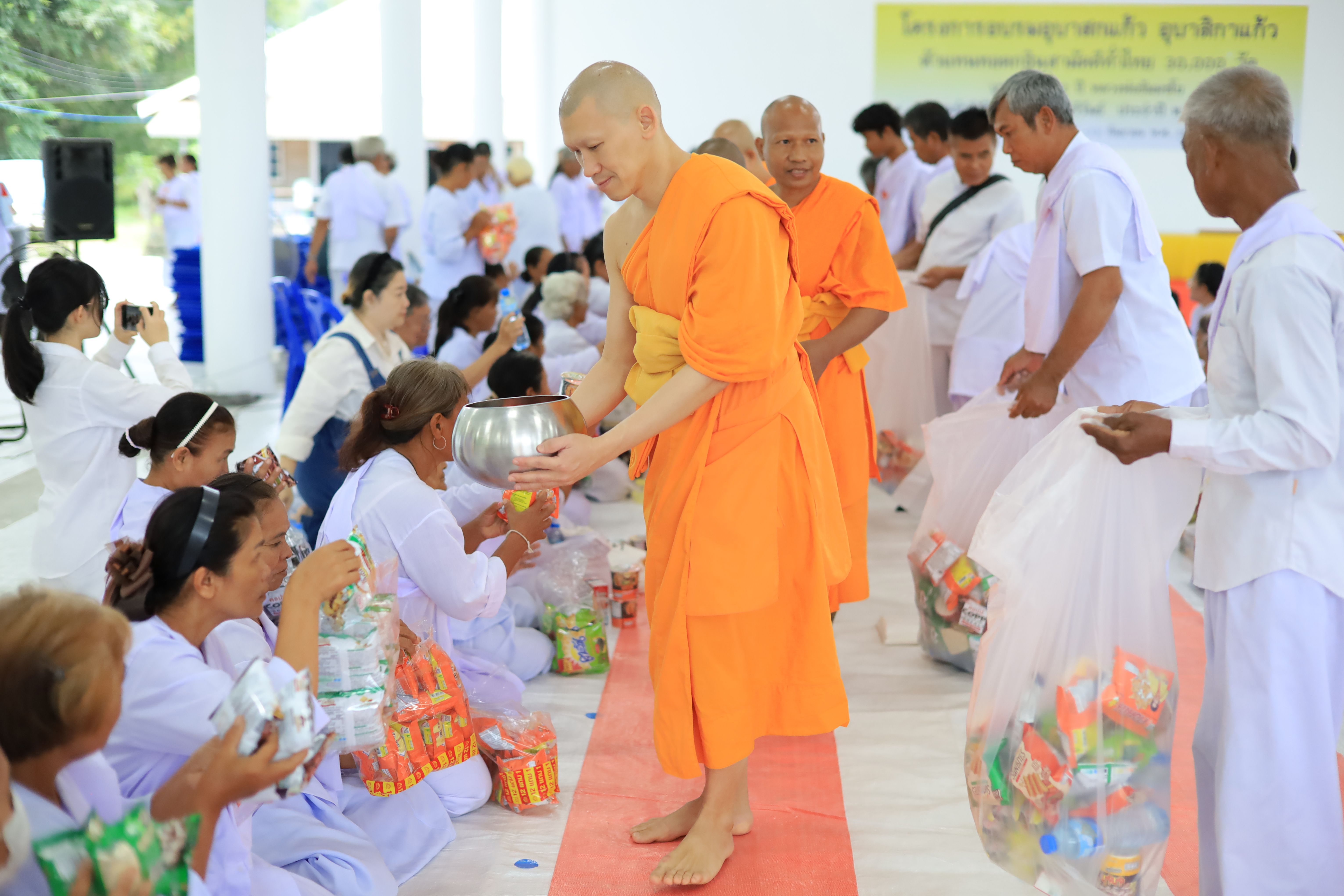 ภาพ No. 349258 : โครงการอุบาสกแก้ว อุบาสิกาแก้ว รุ่นที่ 1 ณ ศูนย์ปฏิบัติธรรมจังหวัดบุรีรัมย์ วันที่ 11-13 กันยายน พ.ศ. 2569