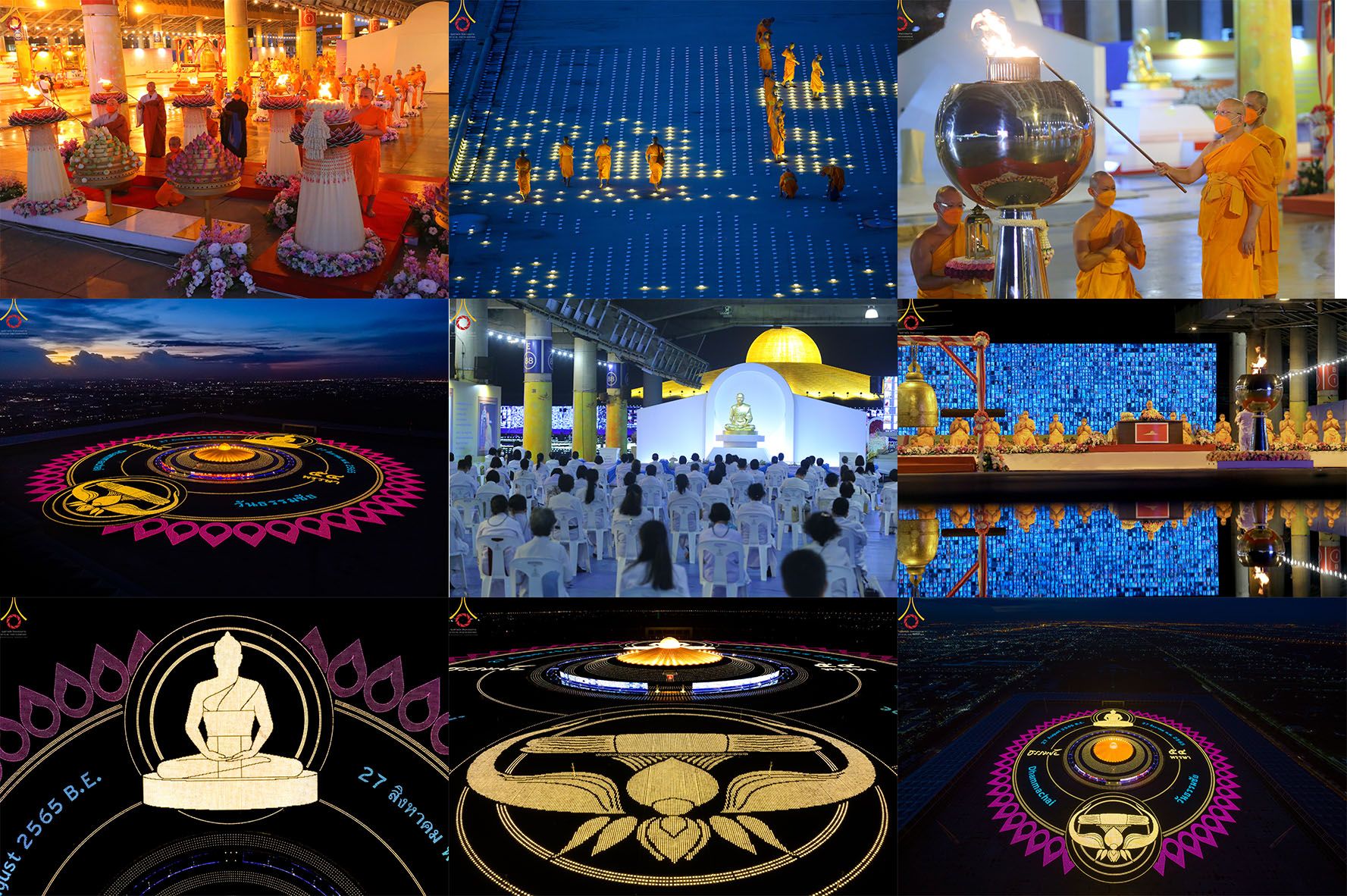 ภาพ No. 50474 : ประมวลภาพพิธีฉลองชัยสวดมนต์บทธัมมจักกัปปวัตนสูตร 4,654,545,454 จบ เนื่องในวันธรรมชัย