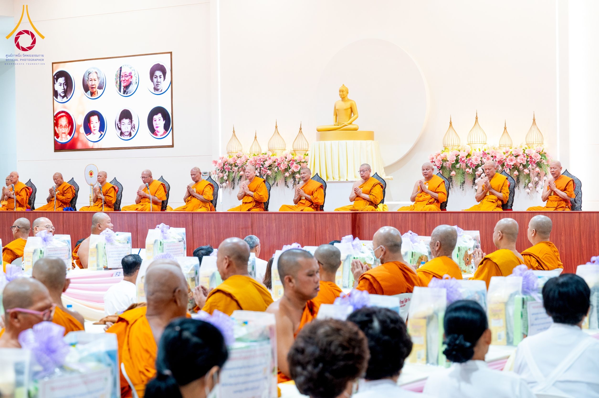 ภาพ No. 149456 : พิธีทักษิณานุปทานแด่บรรพชนตระกูลผ่องสวัสดิ์ และหมู่ญาติที่ล่วงลับไปแล้ว ประจำปี ครั้งที่ 19 วันพฤหัสบดีที่ 22 สิงหาคม พ.ศ. 2567 ณ พระมหาเจดีย์ทัตตชีโว ศูนย์อบรมเยาวชนกาญจนบุรี