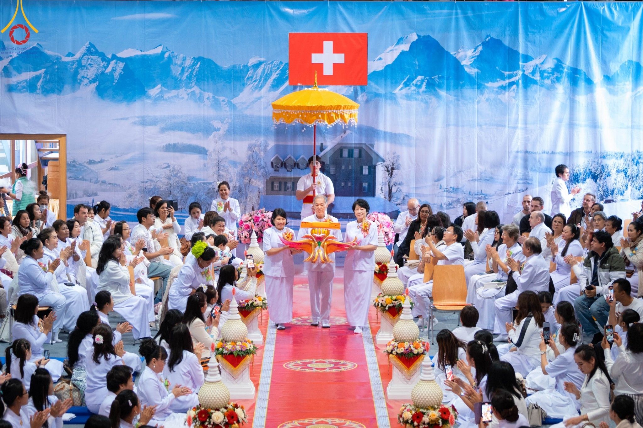 ภาพ No. 94550 : พิธีทอดกฐินวัดพระธรรมกายสวิตเซอร์แลนด์ วันอาทิตย์ที่ 12 พฤศจิกายน พ.ศ. 2566 ณ หอประชุม Schulhaus Obergoldbach