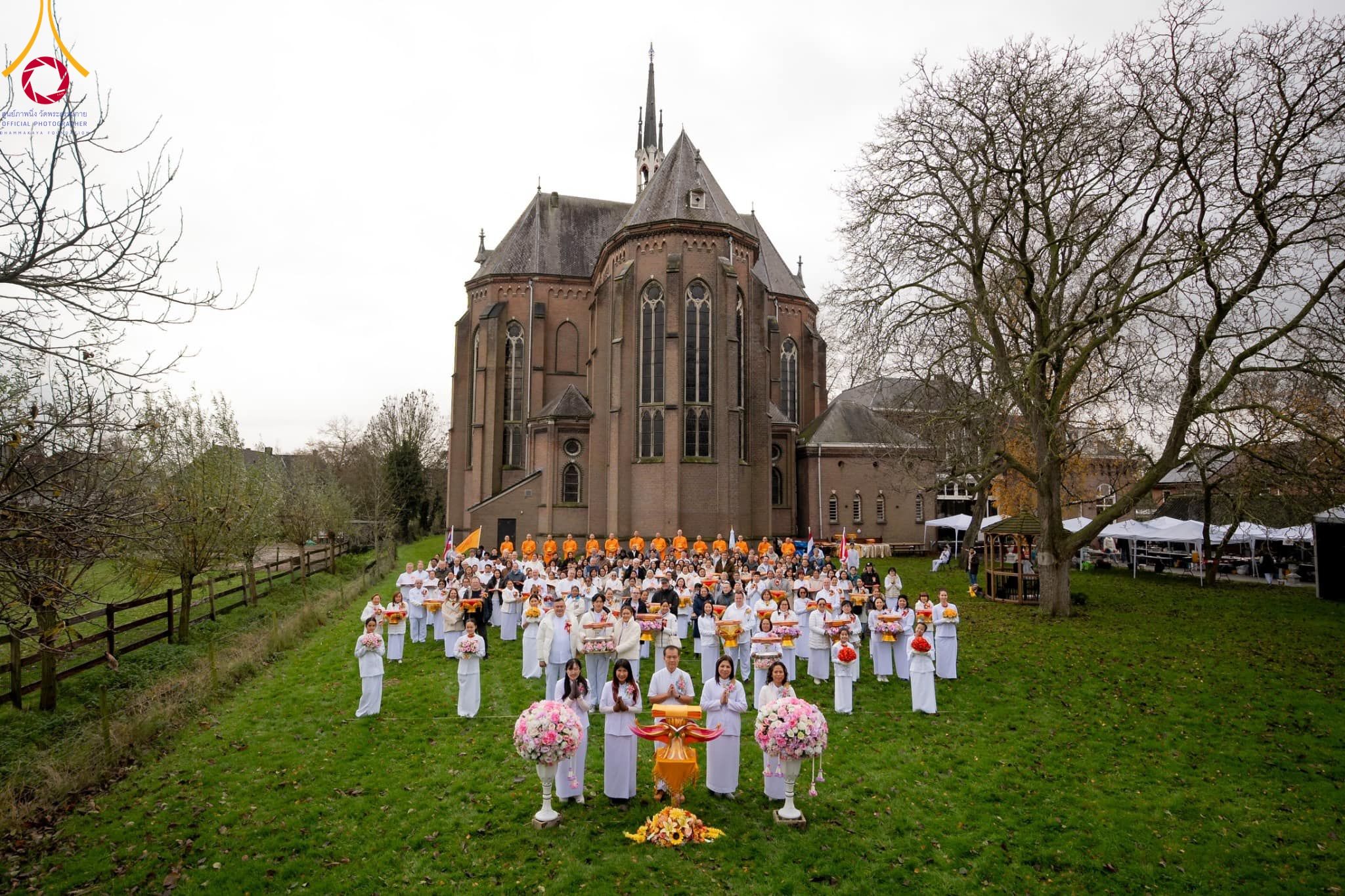 ภาพ No. 99382 : พิธีทอดกฐินสามัคคี มหากาลทาน วัดพระธรรมกายเนเธอร์แลนด์ วันที่ 26 พฤศจิกายน พ.ศ. 2566
