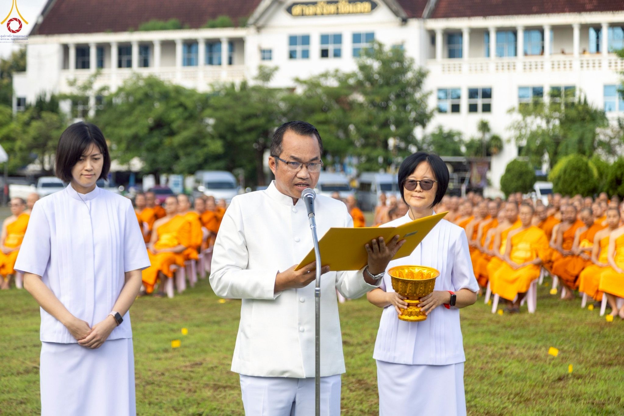 ภาพ No. 239133 : วันอาทิตย์ที่ 17 สิงหาคม พ.ศ. 2568 พิธีอัญเชิญรูปเหมือนพระมงคลเทพมุนี (สด จันทสโร) ณ ศาลากลางจังหวัดเลย ถึงลานพญานาค สวนสาธารณะกุดป่อง อ.เมือง จ.เลย