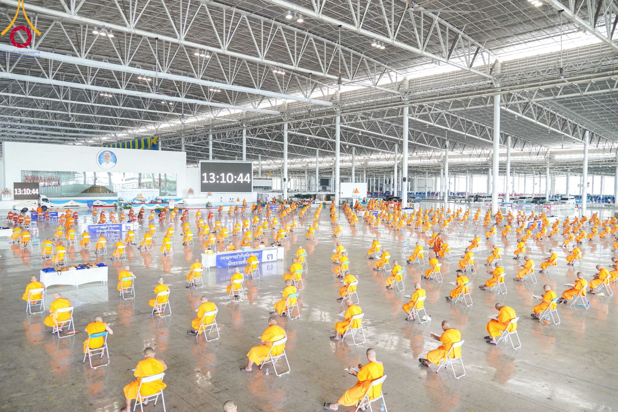 ภาพ No. 100205 : พิธีสอบธรรมสนามหลวง นักธรรมชั้นโท-เอก วันที่ 29 พฤศจิกายน - 2 ธันวาคม พุทธศักราช 2566 ณ สนามสอบวัดพระธรรมกาย จ.ปทุมธานี