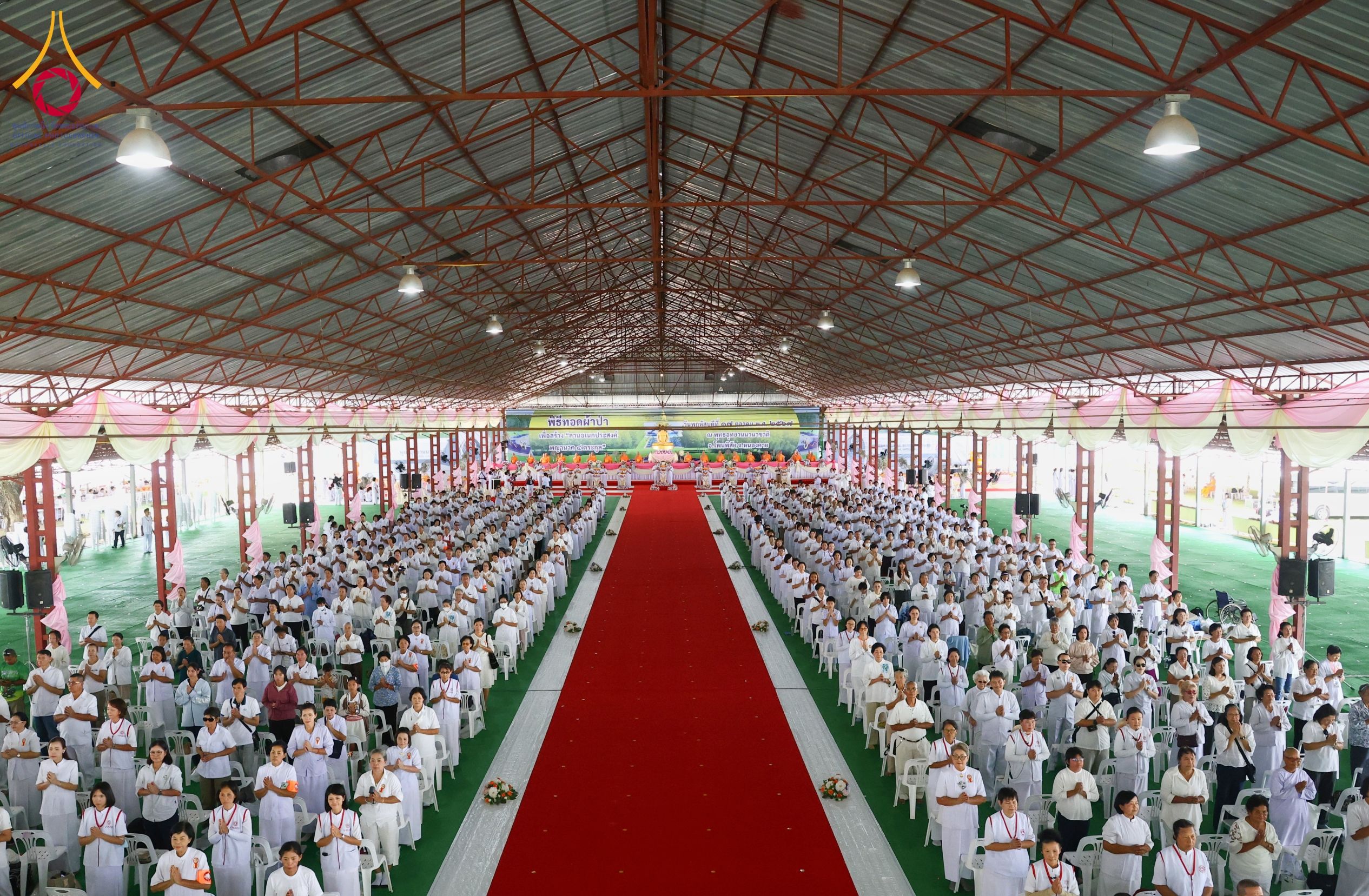ภาพ No. 162007 : พิธีทอดผ้าป่า ในวันออกพรรษา ณ พุทธอุทยานนานาชาติ จังหวัดหนองคาย วันพฤหัสบดีที่ 17 ตุลาคม พ.ศ. 2567