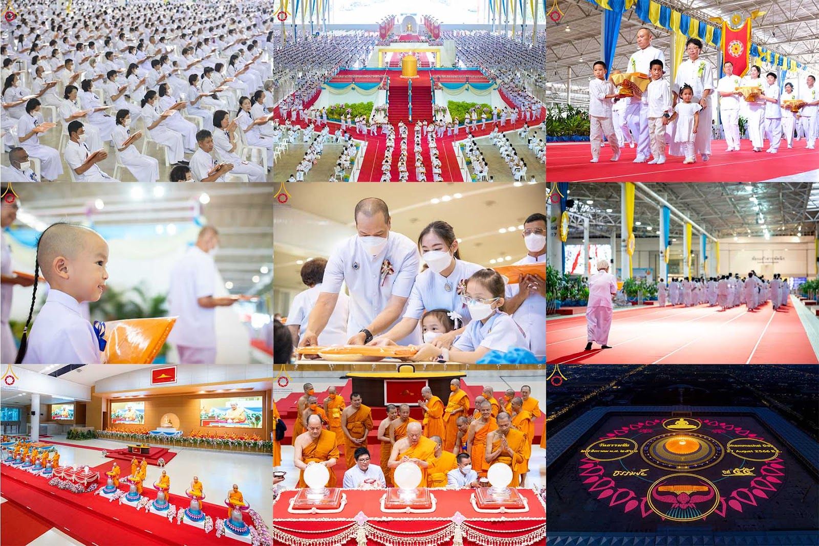 ภาพ No. 86256 : วันธรรมชัย ปีที่ 55 พิธีทอดผ้าป่ากฐินสมทบครั้งที่1, พิธีเจริญพุทธมนต์ ลูกนิมิตมหาสมบัติฯ พิธีจุดประทีป,พิธีฉลองชัยสวดมนต์บทธัมมจักกัปปวัตนสูตร วันอาทิตย์ที่ 27 สิงหาคม พ.ศ.2566 ณ สภาธรรมกายสากล / มหารัตนวิหารคด วัดพระธรรมกาย