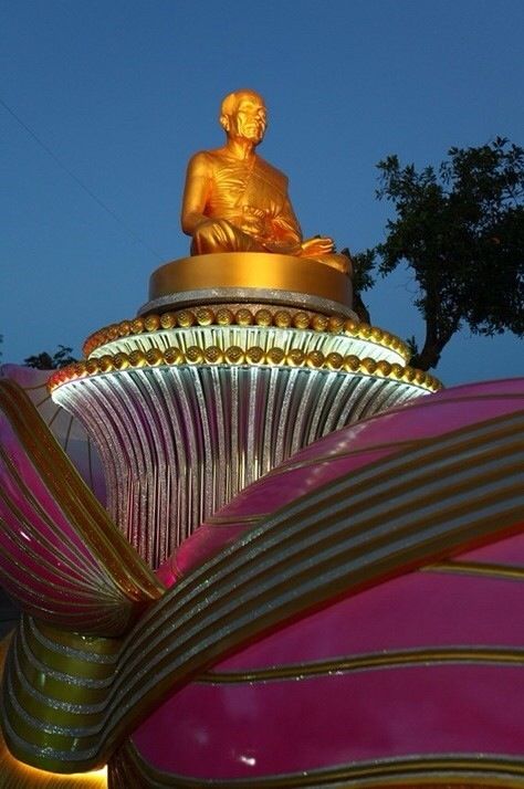 ภาพ No.6727:ประมวลภาพธุดงค์ธรรมชัย ปีที่ 2 วันที่ 13 มกราคม พ.ศ.2556