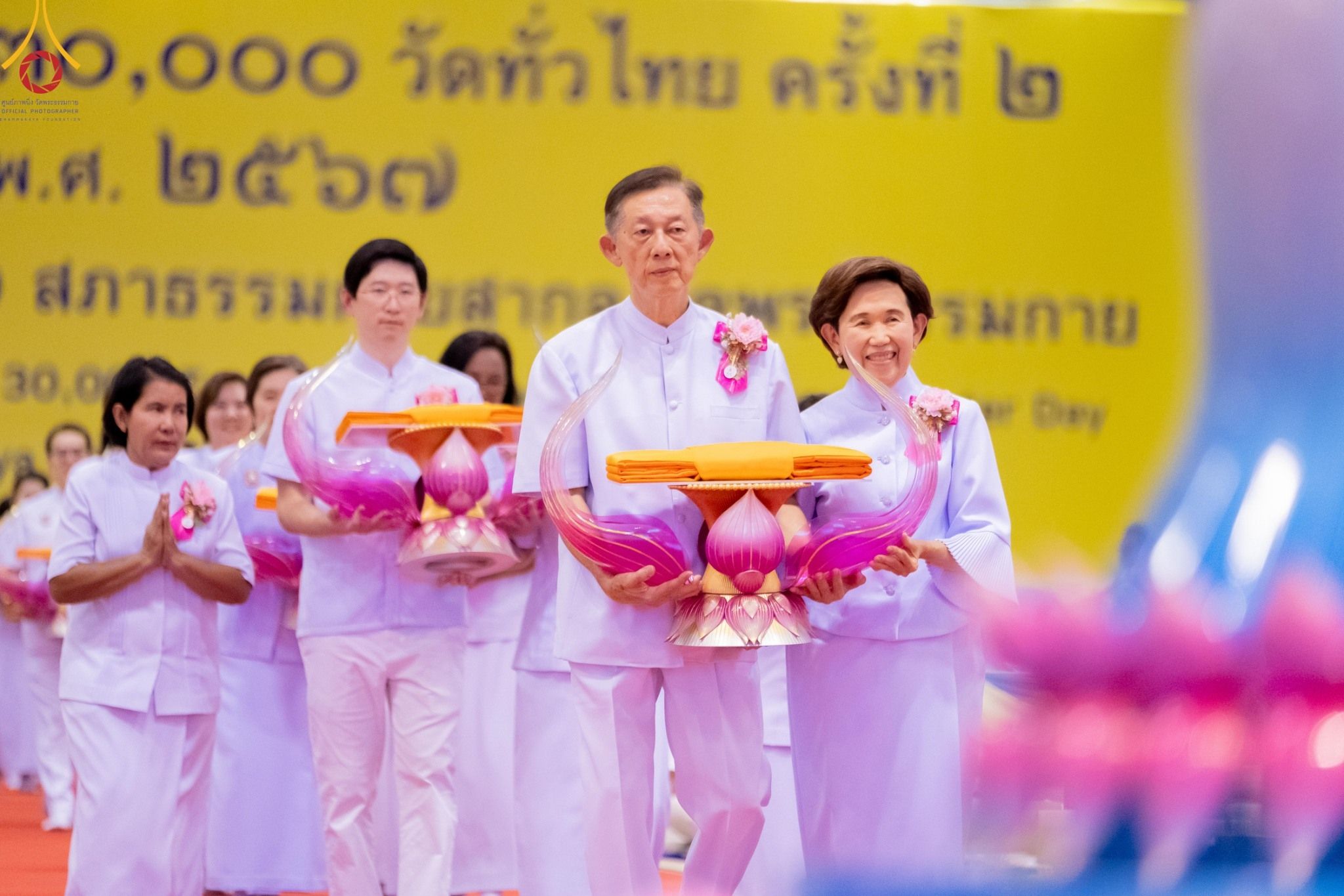 ภาพ No. 154605 : พิธีทอดผ้าป่าสมทบกฐินวัดพระธรรมกาย และสมทบกฐิน 30,000 วัดทั่วไทย ครั้งที่ 2 ณ สภาธรรมกายสากล วัดพระธรรมกาย วันอังคารที่ 17 กันยายน พ.ศ. 2567