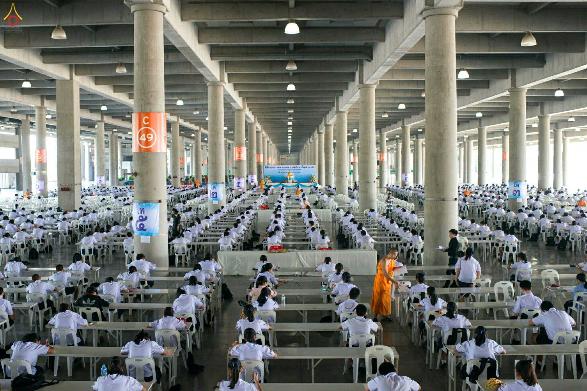 ภาพ No. 27001 : พิธีสอบธรรมสนามหลวง ธรรมศึกษา ณ วัดพระธรรมกาย ประจำปี พ.ศ. 2559