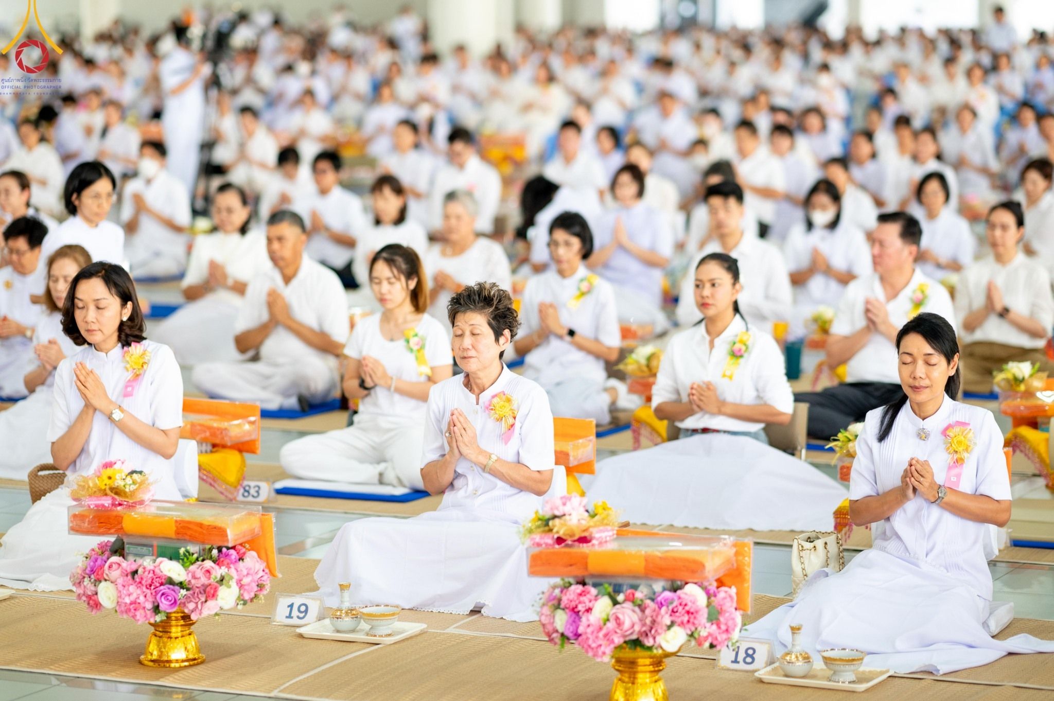 ภาพ No. 153016 : พิธีถวายภัตตาหารเมนูสวรรค์ ในพรรษาแห่งการเข้าถึงธรรม วันอังคารที่ 10 กันยายน พ.ศ. 2567 ครบรอบ 24 ปี วันละสังขาร คุณยายอาจารย์มหารัตนอุบาสิกาจันทร์ ขนนกยูง ณ หอฉันคุณยายอาจารย์ฯ วัดพระธรรมกาย