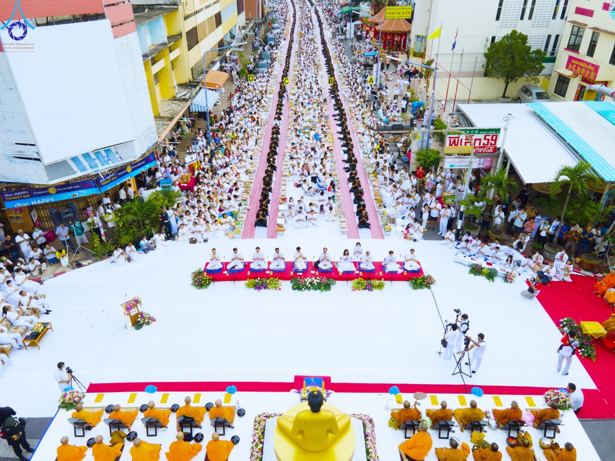 ภาพ No. 85875 : ตักบาตรพระนานาชาติ 10,000 รูป ใจกลางนครหาดใหญ่ จ.สงขลา วันอาทิตย์ที่ 20 สิงหาคม พ.ศ. 2566