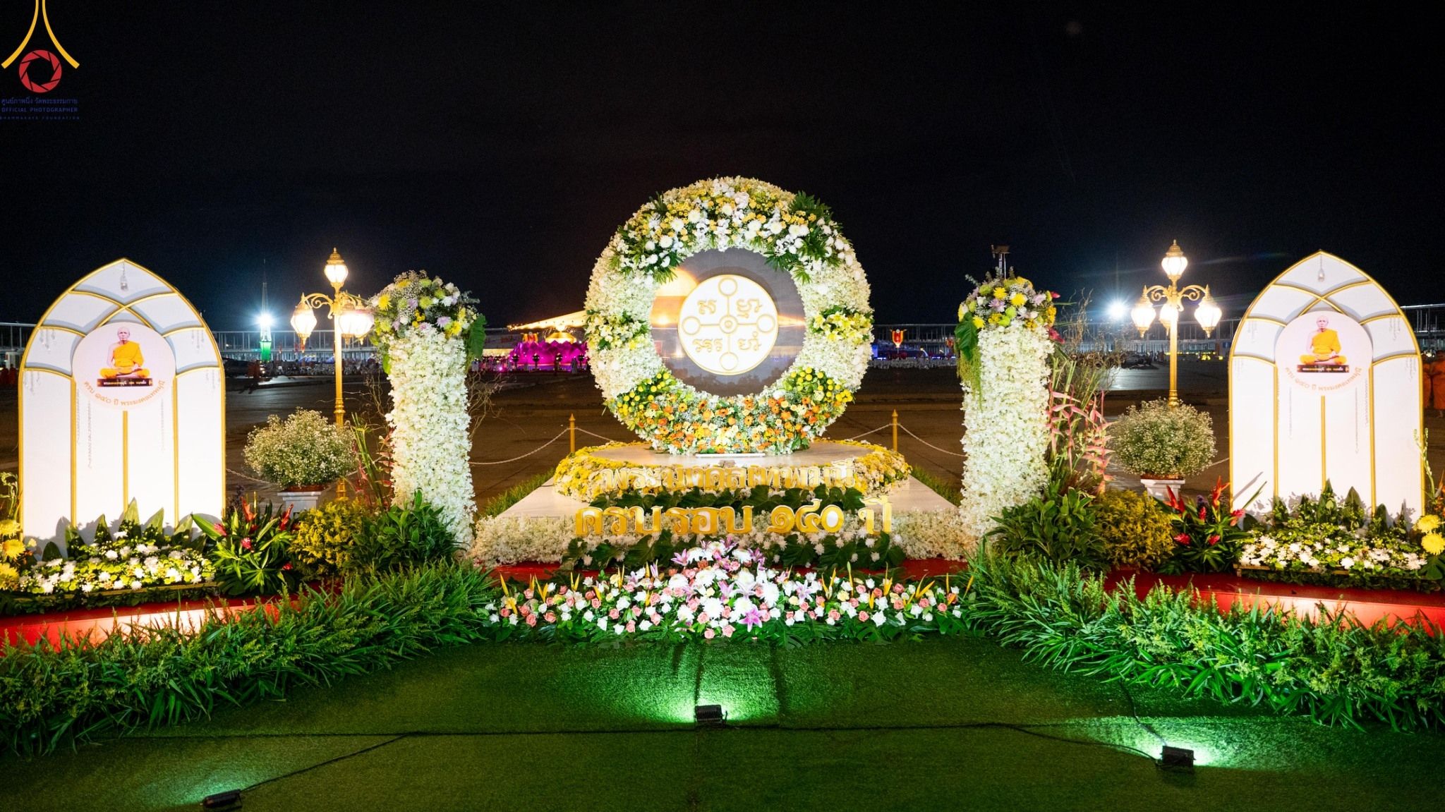 ภาพ No. 160940 : พิธีฉลองชัยสวดมนต์บทธัมมจักกัปปวัตนสูตร ครบ 6,788,140,140 จบ ณ มหารัตนวิหารคด วัดพระธรรมกาย วันที่ 10 ตุลาคม พศ. 2567