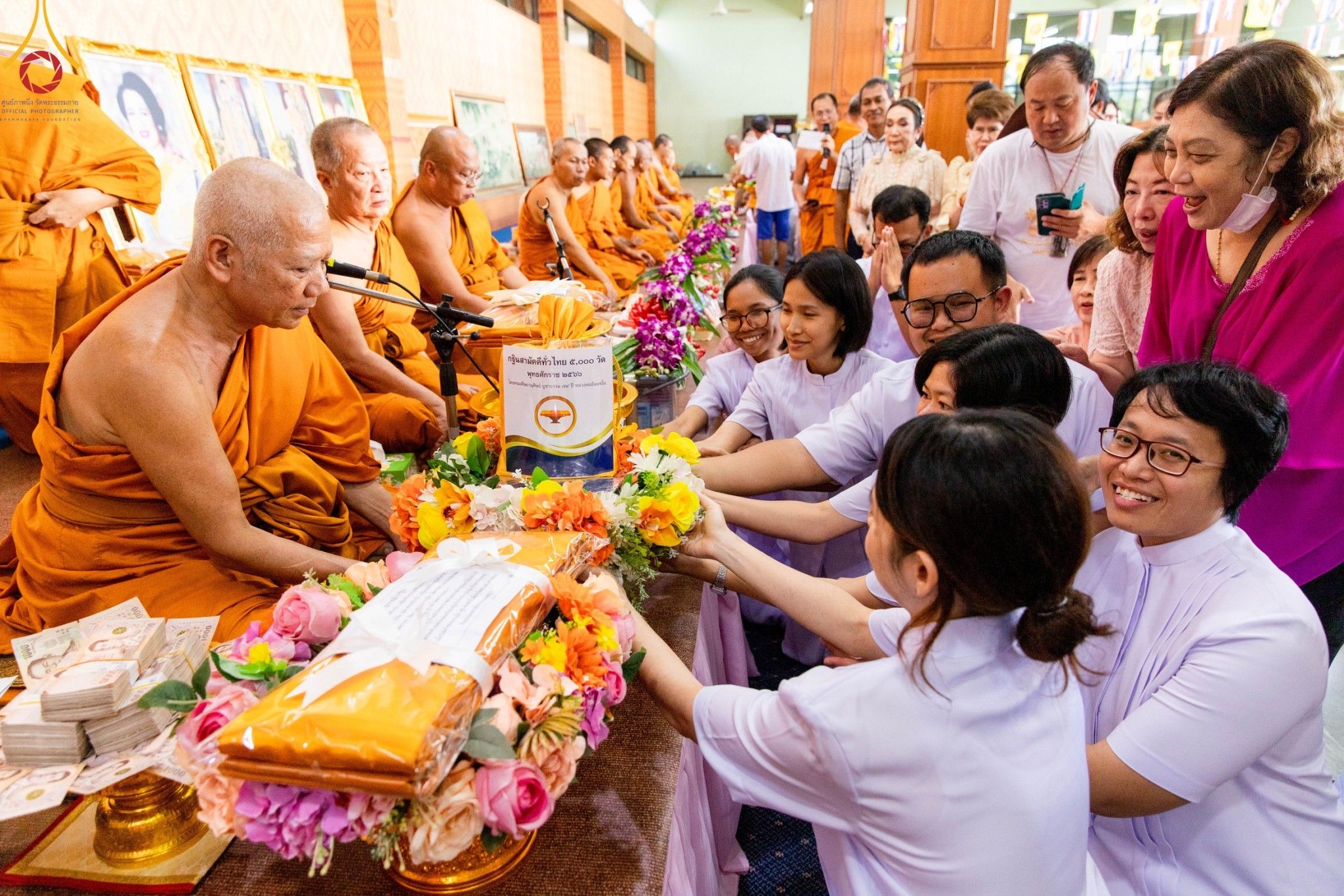 ภาพ No. 97478 : พิธีทอดกฐินสามัคคีทั่วไทย 5,000 วัด ณ วัดวิศิษฏ์บุญญาวาศ กรุงเทพฯ วันที่ 22 พฤศจิกายน พ.ศ. 2566