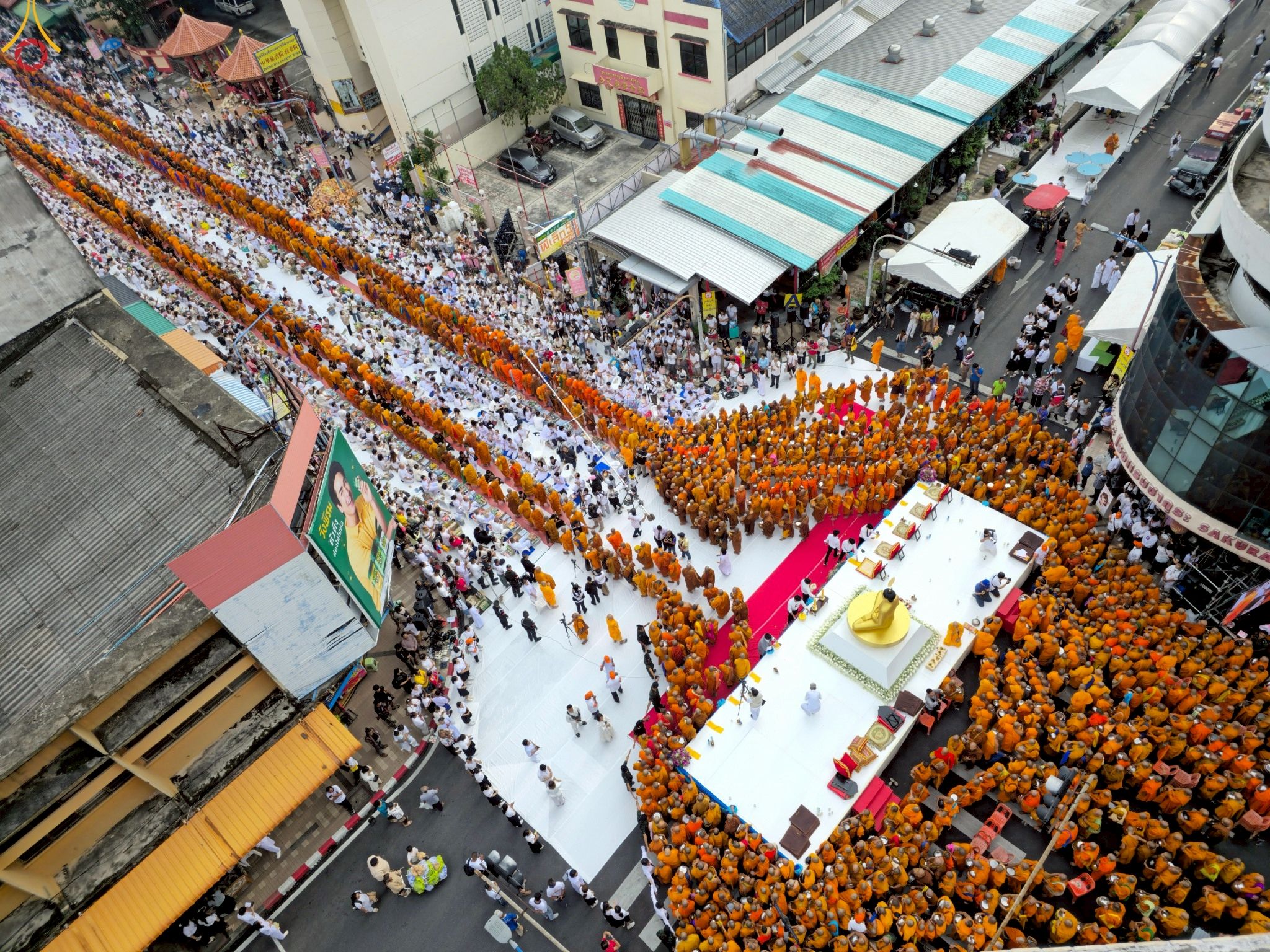 ภาพ No. 236944 : วันอาทิตย์ที่ 10 สิงหาคม พ.ศ. 2568 มหาสังฆทานครั้งยิ่งใหญ่ ตักบาตรพระ 10,000 รูป ถ.นิพัทธ์อุทิศ 3 ใจกลางนครหาดใหญ่ จ.สงขลา