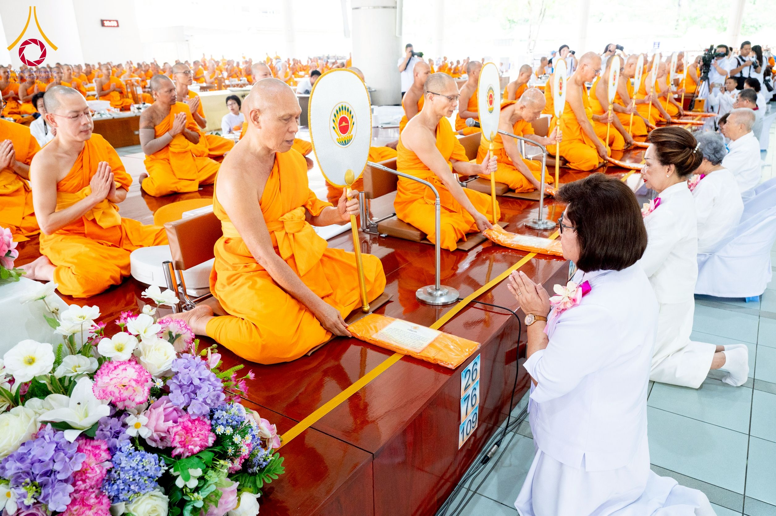 ภาพ No. 245105 : วันพุธที่ 10 กันยายน พ.ศ. 2568 พิธีถวายภัตตาหารเมนูสวรรค์ เนื่องในวันครบ 25 ปี วันละสังขารคุณยายอาจารย์มหารัตนอุบาสิกาจันทร์ ขนนกยูง ณ หอฉันคุณยายอาจารย์ฯ วัดพระธรรมกาย