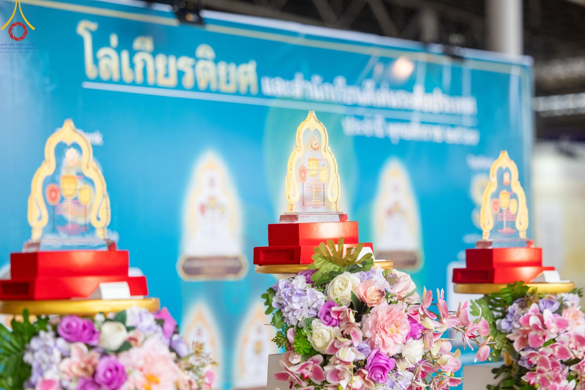 ภาพ No. 146733 : การต้อนรับพระสังฆาธิการ 2,000 กว่าวัดทั่วประเทศ และพิธีบูชาข้าวพระ เนื่องในวันสมาธิโลก วันอาทิตย์ที่ 4 สิงหาคม พ.ศ. 2567 ณ สภาธรรมกายสากล วัดพระธรรมกาย