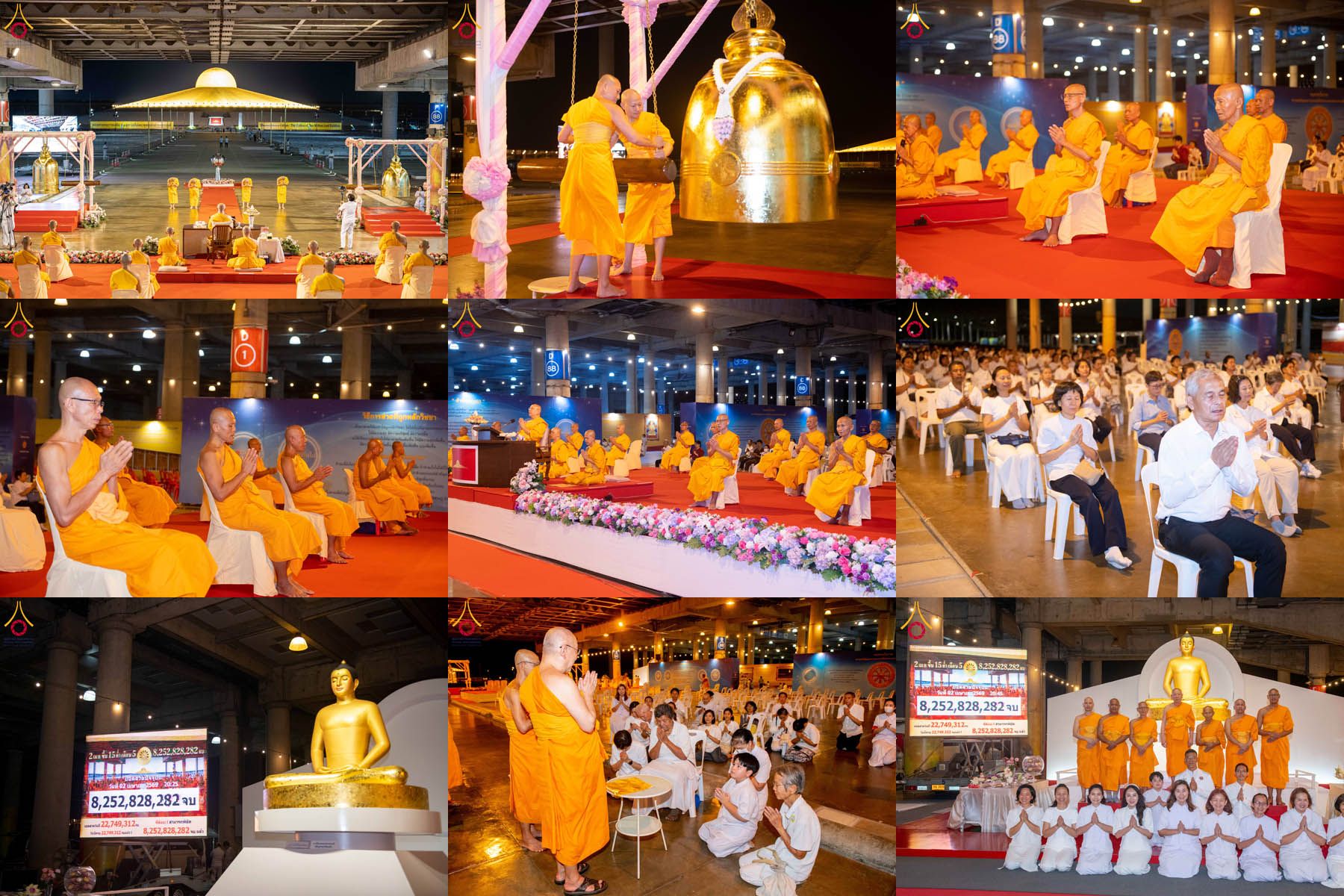 ภาพ No. 317714 : วันพฤหัสบดีที่ 2 มีนาคม พ.ศ. 2569 พิธีฉลองชัยชิตังเม สวดธัมมจักกัปวัตนสูตร ครบ 8,252,828,282 จบ ในวันขึ้น 15 ค่ำ เดือน 5 ณ วัดพระธรรมกาย จังหวัดปทุมธานี
