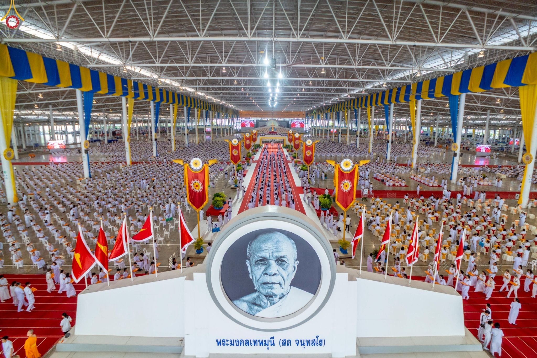 ภาพ No. 251595 : วันที่ 10 ตุลาคม พ.ศ. 2568 พิธีทอดผ้าป่าสมทบกฐินวัดพระธรรมกาย และสมทบกฐิน 30,000 กว่าวัดทั่วประเทศ ครั้งที่ 3 ณ สภาธรรมกายสากล วัดพระธรรมกาย