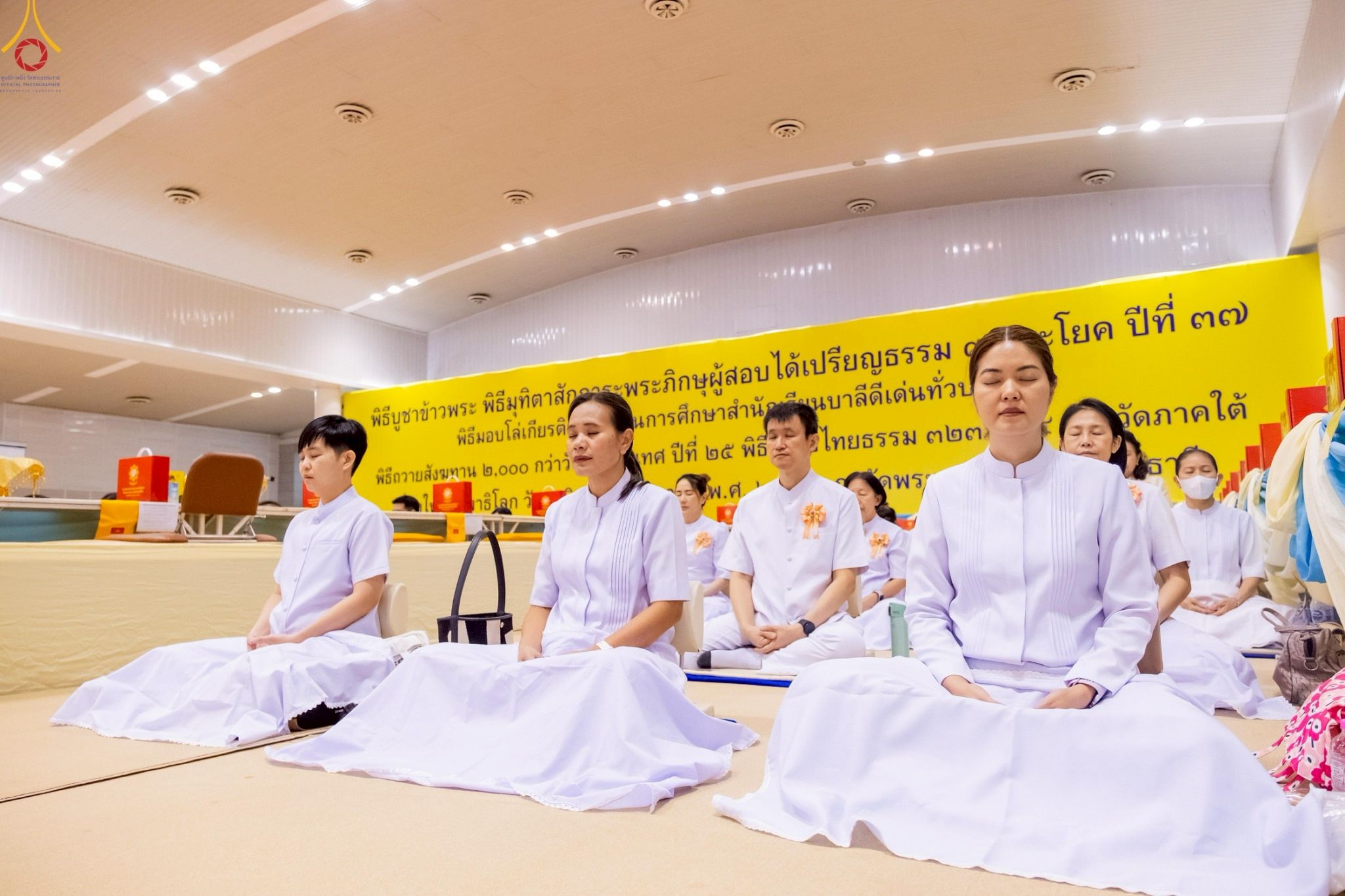 ภาพ No. 236093 : วันที่ 3 สิงหาคม พ.ศ. 2568 พิธีบูชาข้าวพระ ณ สภาธรรมกายสากล วัดพระธรรมกาย