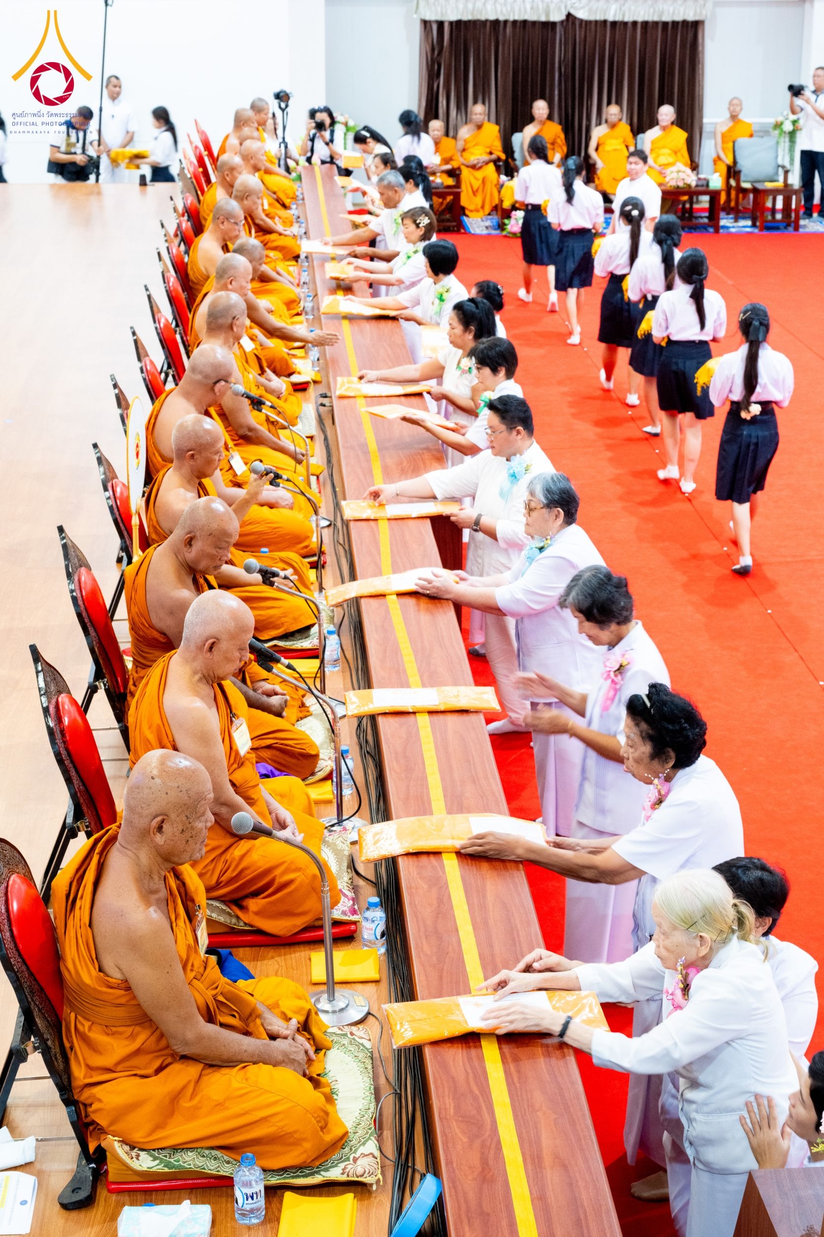 ภาพ No. 149486 : พิธีทักษิณานุปทานแด่บรรพชนตระกูลผ่องสวัสดิ์ และหมู่ญาติที่ล่วงลับไปแล้ว ประจำปี ครั้งที่ 19 วันพฤหัสบดีที่ 22 สิงหาคม พ.ศ. 2567 ณ พระมหาเจดีย์ทัตตชีโว ศูนย์อบรมเยาวชนกาญจนบุรี