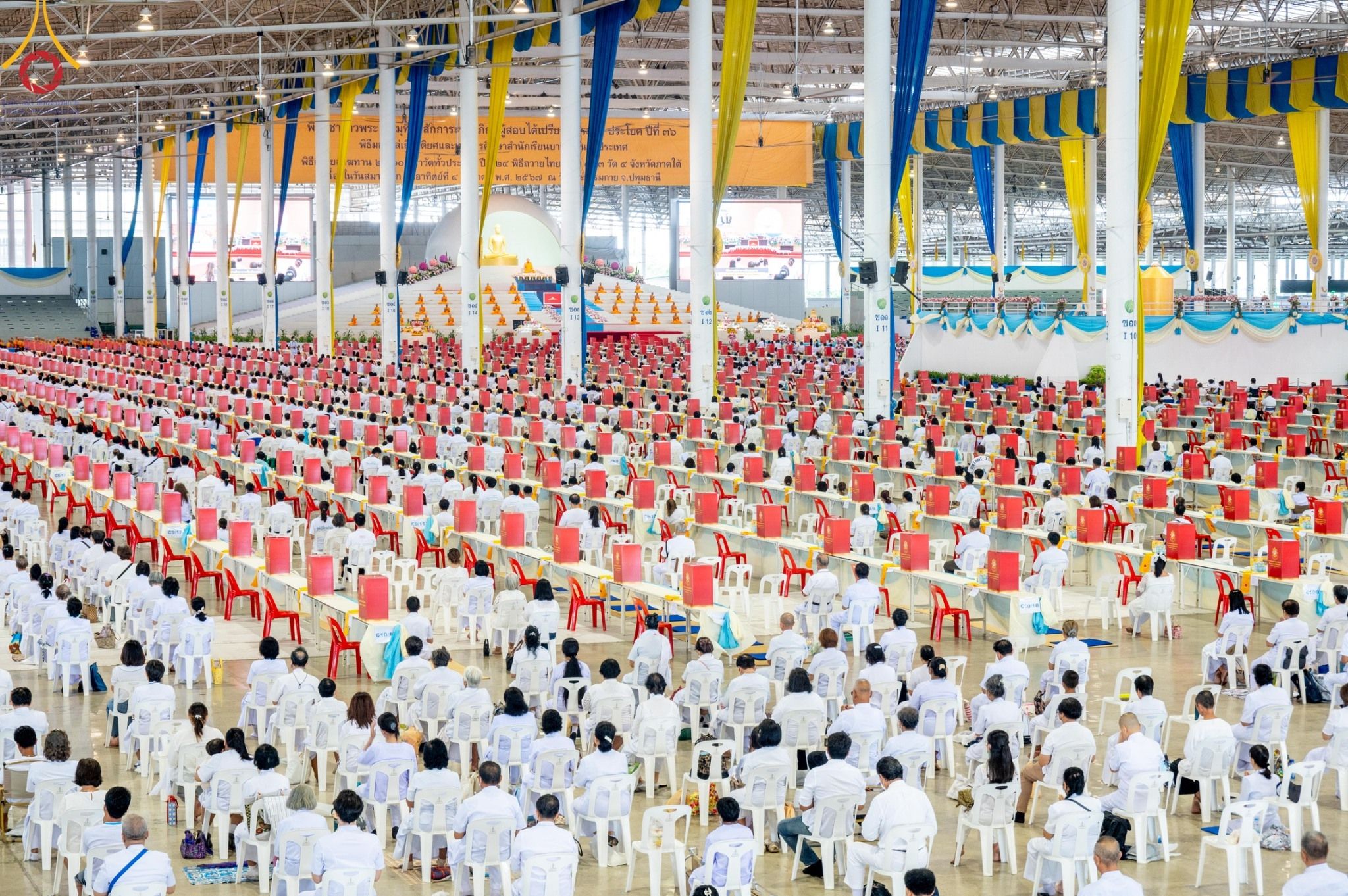 ภาพ No. 146958 : การต้อนรับพระสังฆาธิการ 2,000 กว่าวัดทั่วประเทศ และพิธีบูชาข้าวพระ เนื่องในวันสมาธิโลก วันอาทิตย์ที่ 4 สิงหาคม พ.ศ. 2567 ณ สภาธรรมกายสากล วัดพระธรรมกาย