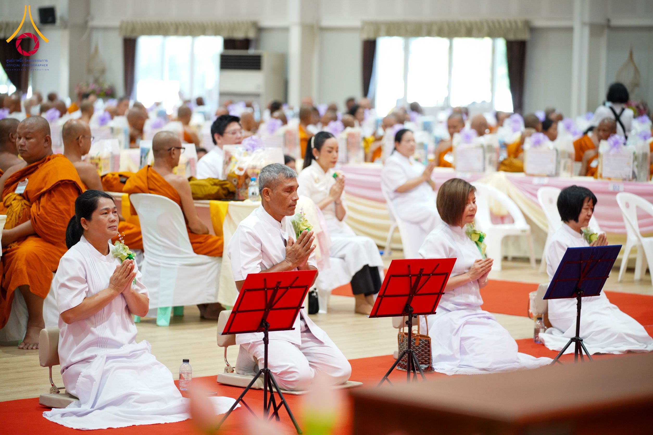 ภาพ No. 149426 : พิธีทักษิณานุปทานแด่บรรพชนตระกูลผ่องสวัสดิ์ และหมู่ญาติที่ล่วงลับไปแล้ว ประจำปี ครั้งที่ 19 วันพฤหัสบดีที่ 22 สิงหาคม พ.ศ. 2567 ณ พระมหาเจดีย์ทัตตชีโว ศูนย์อบรมเยาวชนกาญจนบุรี