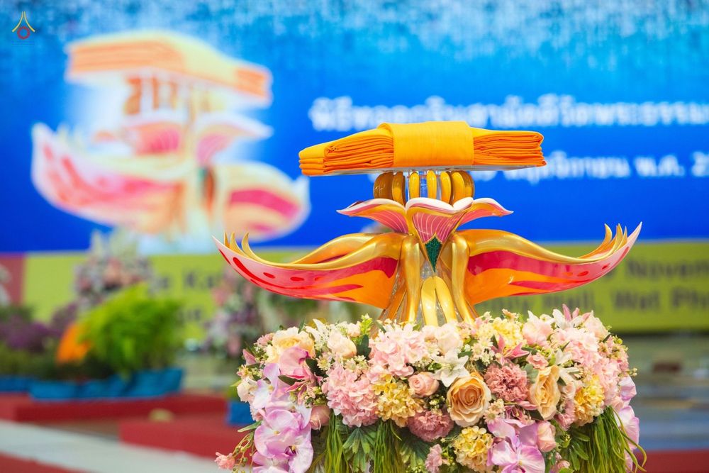 ภาพ No.38730:พิธีทอดกฐินสามัคคี ณ สภาธรรมกายสากล วัดพระธรรมกาย