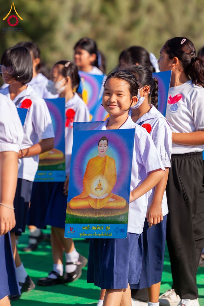 ภาพ No.282028:วันศุกร์ที่ 19 ธันวาคม พ.ศ. 2568 พิธีมอบโล่และใบประกาศเกียรติคุณ โครงการเจริญพระพุทธมนต์ธัมมจักกัปปวัตตนสูตร และวันรวมพลังเด็กดีV-Star ดาวแห่งความดี ผู้นำฟื้นฟูศีลธรรมโลกจังหวัดสระบุรี ณ ศูนย์ปฏิบัติธรรมสระบุรี