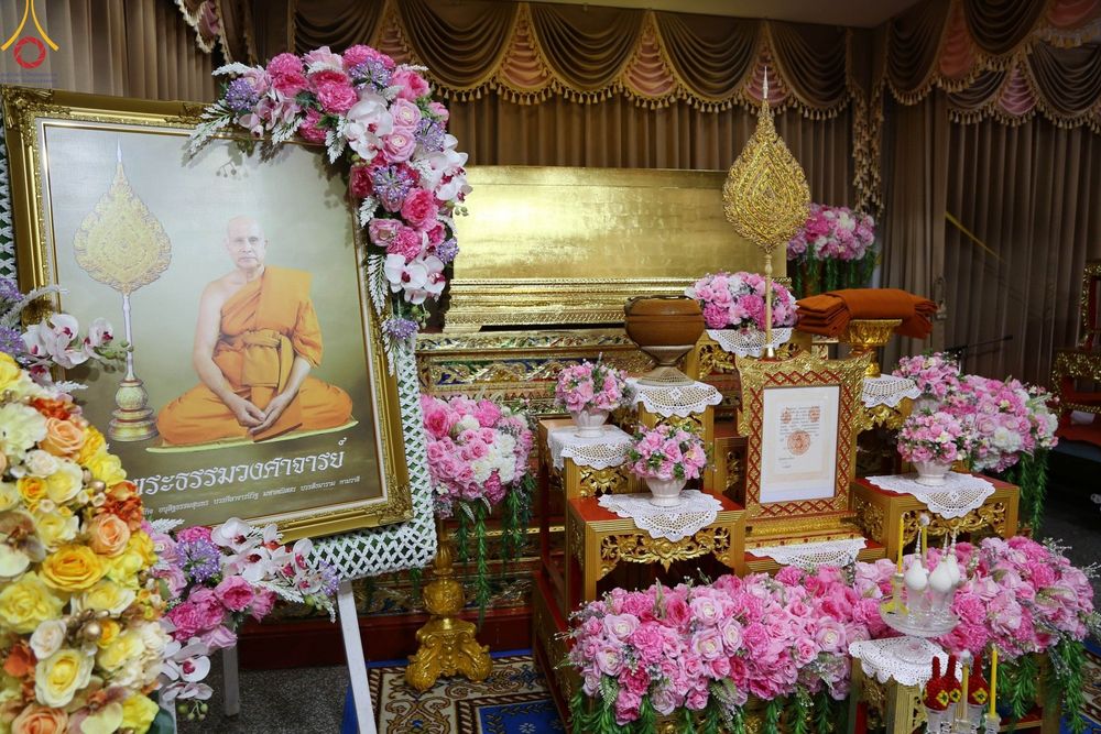 ภาพ No.43731:วัดพระธรรมกาย เป็นเจ้าภาพพิธีบำเพ็ญกุศลสวดพระอภิธรรมอุทิศถวายแด่ พระเดชพระคุณพระธรรมวงศาจารย์ (นิมิตร จิตฺตทนฺตมหาเถร)