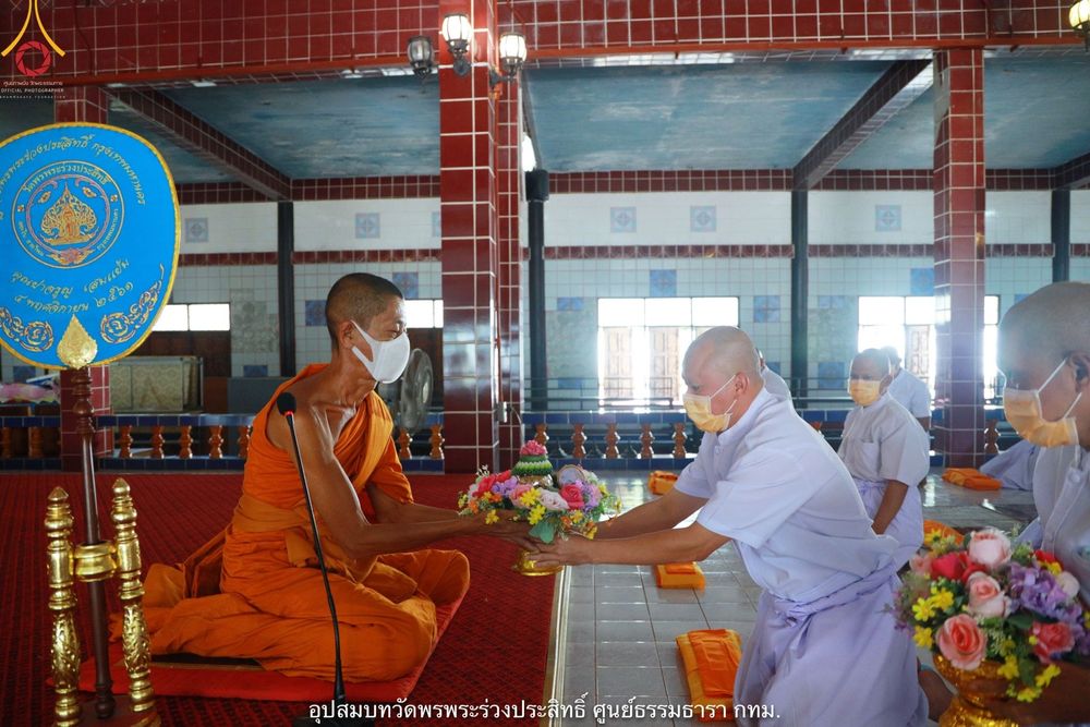 ภาพ No.40150:พิธีตัดปอยผม ปลงผม ขอขมารับผ้าไตรและพิธีบรรพชา ในโครงการอุปสมบท บูชาธรรมมหาปูชนียาจารย์ ประจำปี 2564 ชุดที่ 10