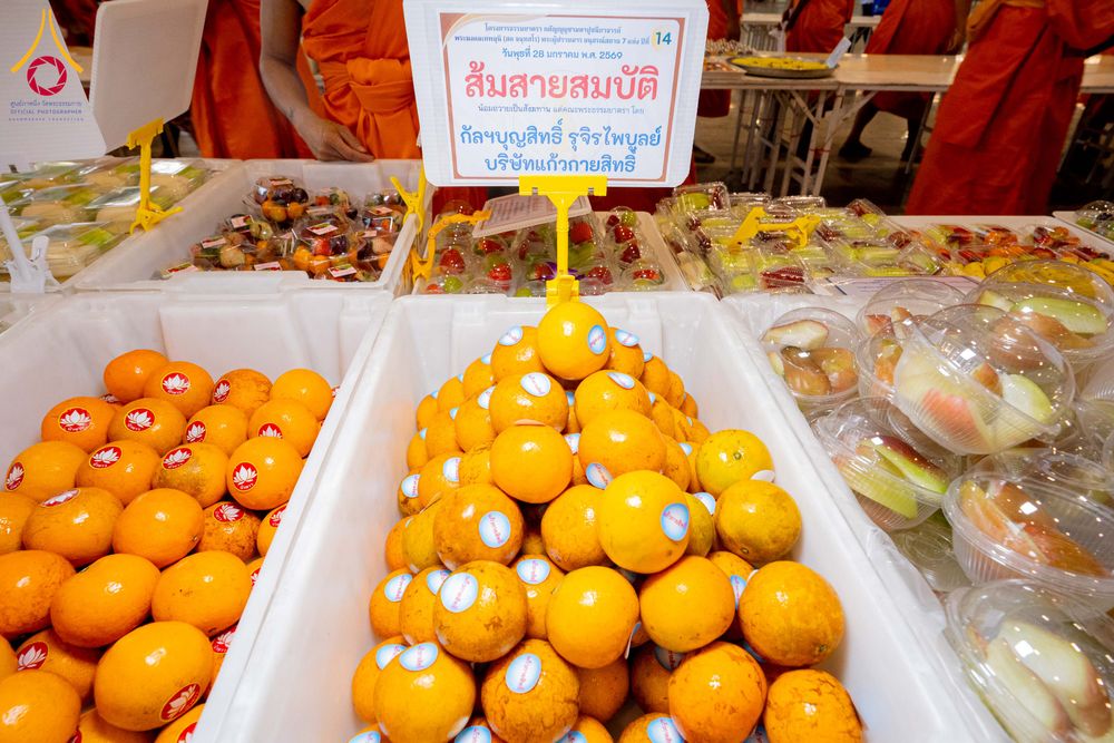 ภาพ No.303949:วันที่ 28 มกราคม พ.ศ. 2569 พิธีถวายภัตตาหารเป็นสังฆทาน แด่พระธรรมยาตรา ณ วัดพระธรรมกาย  จังหวัดปทุมธานี ในโครงการธรรมยาตรา กตัญญูบูชา มหาปูชนียาจารย์ พระมงคลเทพมุนี(สด จนฺทสโร) พระผู้ปราบมาร อนุสรณ์สถาน 7 แห่ง ปีที่ 14