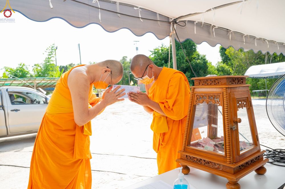 ภาพ No.47188:ประมวลภาพพิธีทอดผ้าป่าสามัคคี ณ ศูนย์อบรมเยาวชนปัตตานี วันอาทิตย์ที่ 19 มิถุนายน พ.ศ. 2565