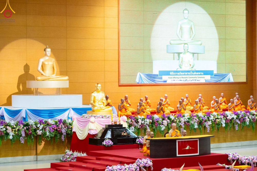 ภาพ No.154346:พิธีบูชาครูผู้ค้นพบวิชชาธรรมกาย ณ สภาธรรมกายสากล วัดพระธรรมกาย วันอังคารที่ 17 กันยายน พ.ศ. 2567