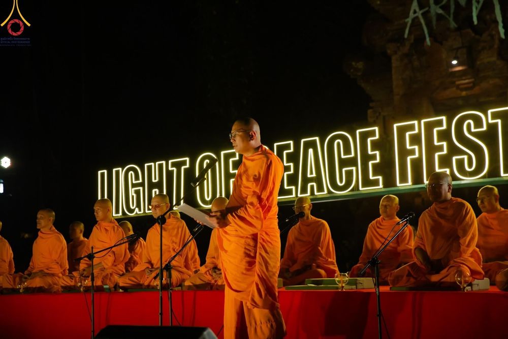 ภาพ No.156456:วัดพุทธบาหลีและวัดพระธรรมกาย จัดปฏิบัติธรรมนานาชาติ 1,151 คนจาก 78 ประเทศ ใน "วันสันติภาพสากล" ณ บาหลี อินโดนีเซีย วันเสาร์ที่ 21 กันยายน พ.ศ. 2567 เวลา 16.00-21.00 น. ณ พิพิธภัณฑ์ ARMA เมืองอูบุด จังหวัดบาหลี ประเทศอินโดนีเซีย