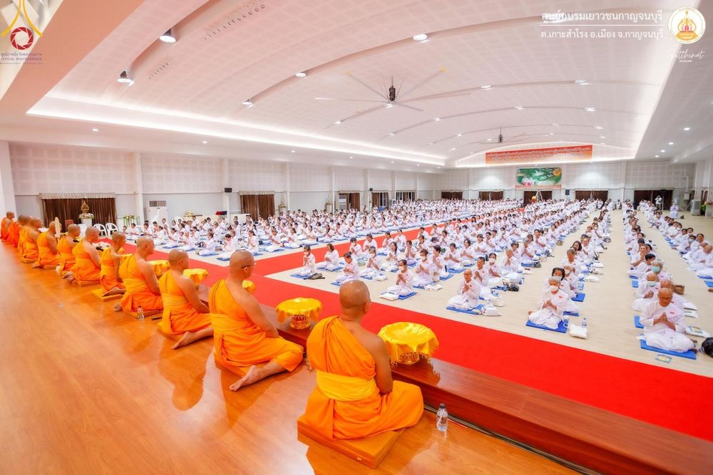 ภาพ No.157905:โครงการอบรมอุบาสก อุบาสิกาแก้ว  ตัวแทนทอดกฐิน 30,000 วัด ทั่วไทย บูชาธรรม 80 ปี หลวงพ่อธัมมชโย โซนตะวันตก 6 จังหวัด รุ่นที่ 3 ระหว่างวันที่ 20-22 กันยายน พ.ศ. 2567 ณ ศูนย์อบรมเยาวชนกาญจนบุรี