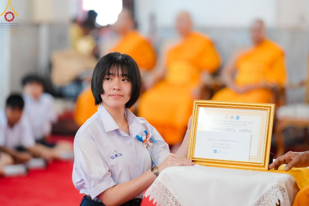ภาพ No.184975:กิจกรรมวันรวมพลังเด็กดี V-Star ผู้นำฟื้นฟูศีลธรรมโลก กรุงเทพมหานคร ณ วัดมหาธาตุยุวราชรังสฤษฎิ์ราชวรมหาวิหาร กรุงเทพมหานคร ในวันที่ 13 ธันวาคม พ.ศ. 2567