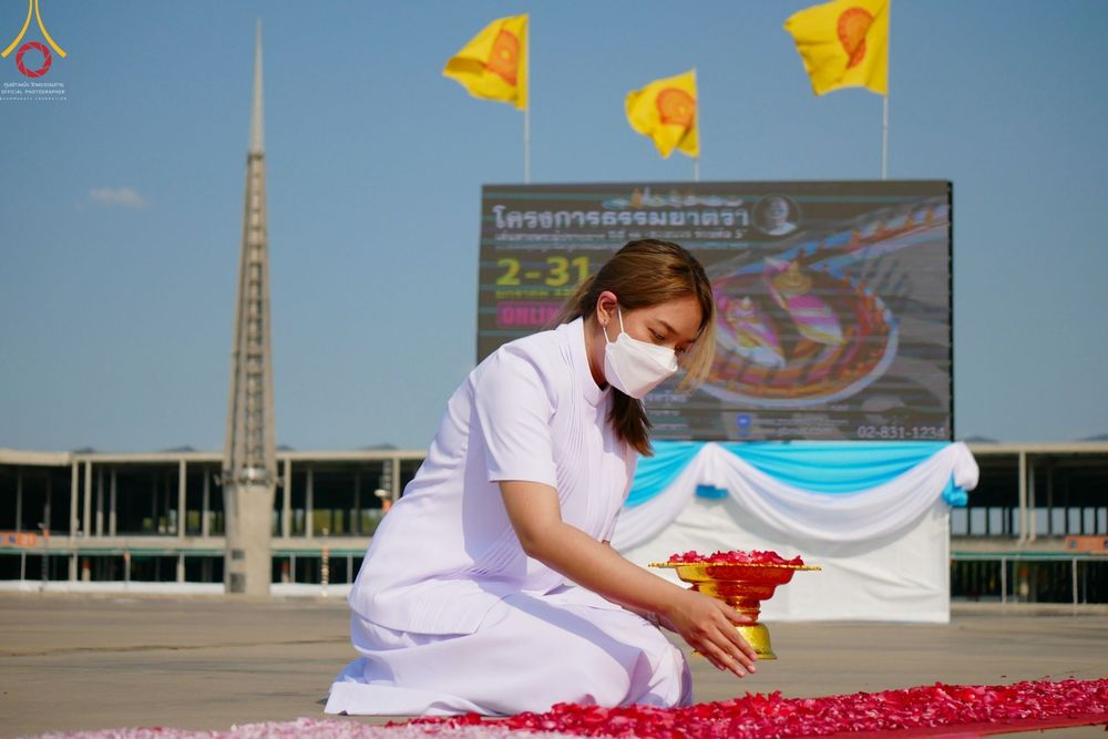 ภาพ No.42867:ประมวลภาพธรรมยาตรา ปีที่ 10 ประจำวันที่ 25 มกราคม พ.ศ. 2565