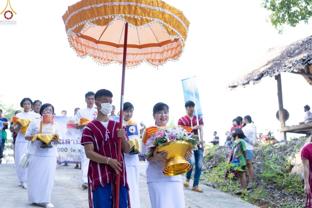 ภาพ No.55482:ประมวลภาพพิธีทอดกฐินสามัคคี ณ วัดป่าหมาก จ.แม่ฮ่องสอน  (วันที่ 23 ตุลาคม พ.ศ. 2565)