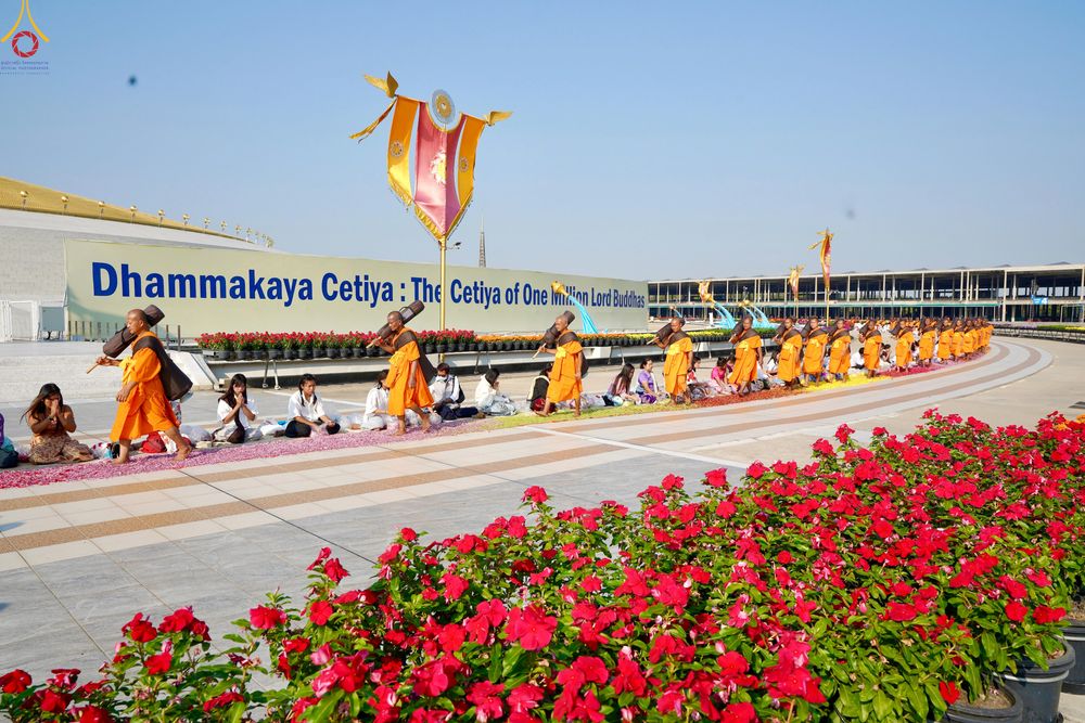 ภาพ No.306048:วันที่ 25 มกราคม พ.ศ. 2569 พิธีต้อนรับพระธรรมยาตรา วัดพระธรรมกาย(ภาพชุดที่ 4) ในโครงการธรรมยาตรา กตัญญูบูชา มหาปูชนียาจารย์ พระมงคลเทพมุนี(สด จนฺทสโร) พระผู้ปราบมาร อนุสรณ์สถาน 7 แห่ง ปีที่ 14