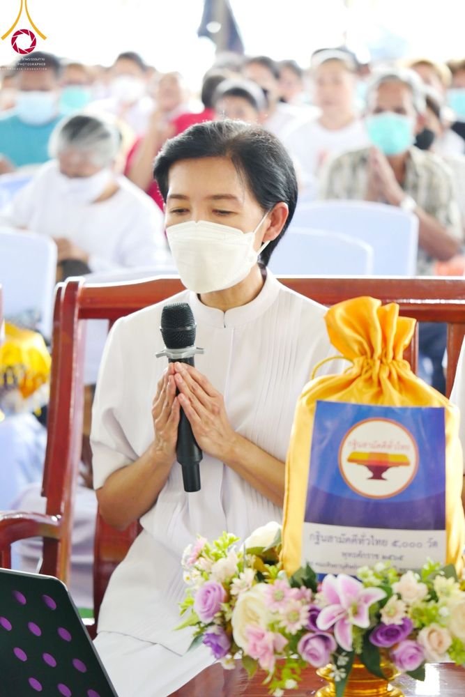 ภาพ No.56891:ประมวลภาพพิธีทอดกฐินสามัคคี ณ วัดลาดเป้ง จ.สมุทรสงคราม (วันที่ 30 ตุลาคม พ.ศ. 2565)