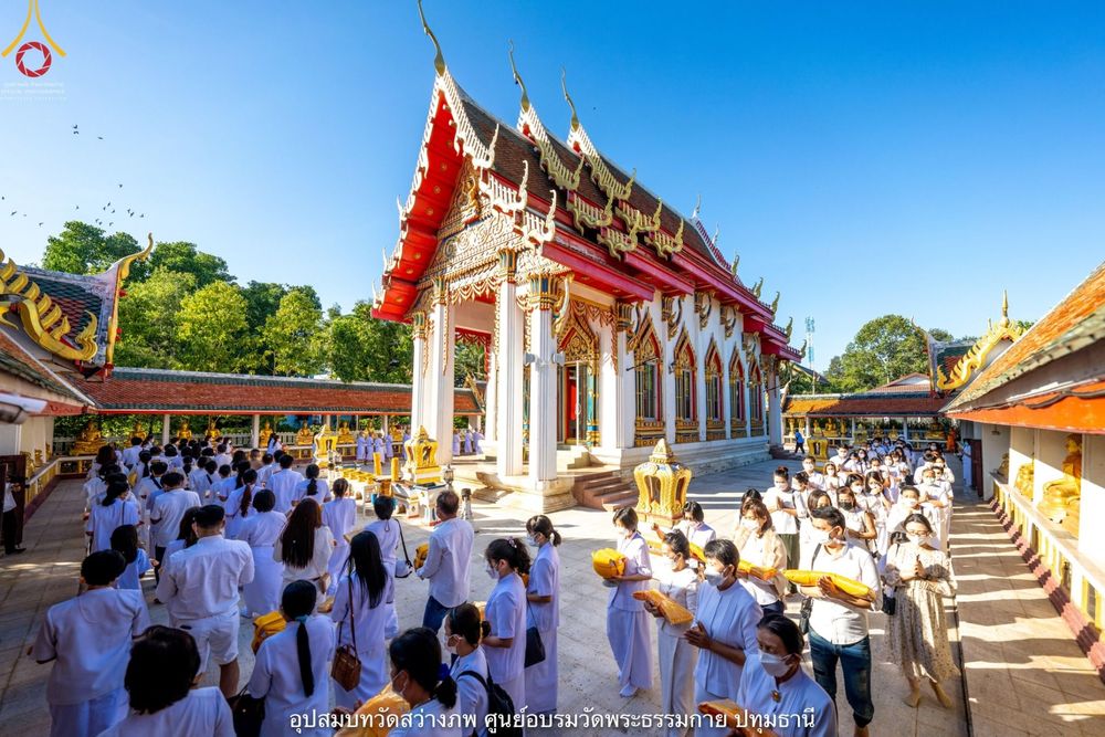 ภาพ No.40419:พิธีตัดปอยผม ปลงผม ขอขมารับผ้าไตรและพิธีบรรพชา ในโครงการอุปสมบท บูชาธรรมมหาปูชนียาจารย์ ประจำปี 2564 ชุดที่ 13