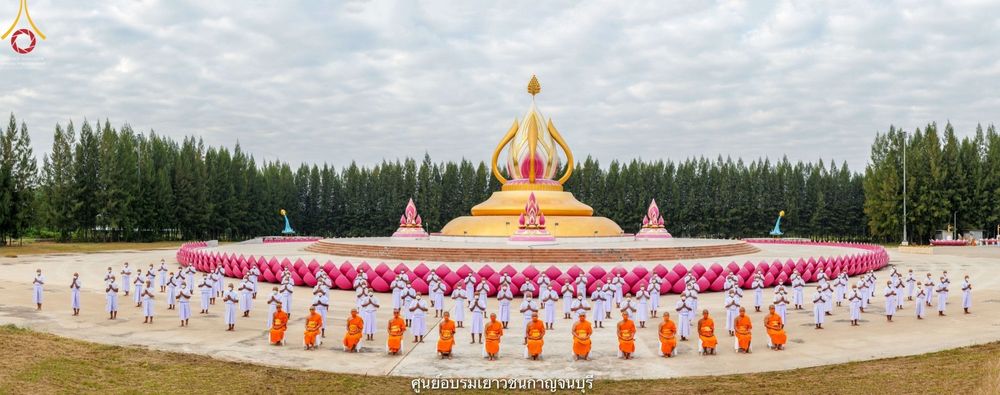 ภาพ No.40844:พิธีตัดปอยผม ปลงผม ขอขมารับผ้าไตรและพิธีบรรพชา ในโครงการอุปสมบท บูชาธรรมมหาปูชนียาจารย์ ประจำปี 2564 ชุดที่ 17